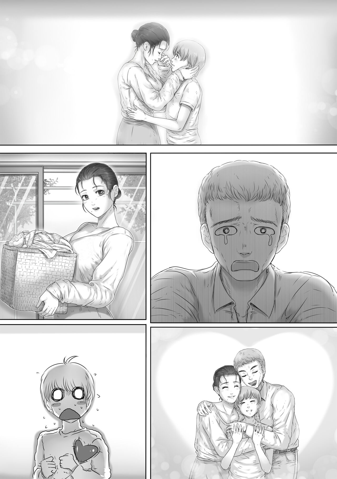 [Lemon Cake (Lemon Yoshinobu)] Okaa-san wa Soko ni Iru image number 134