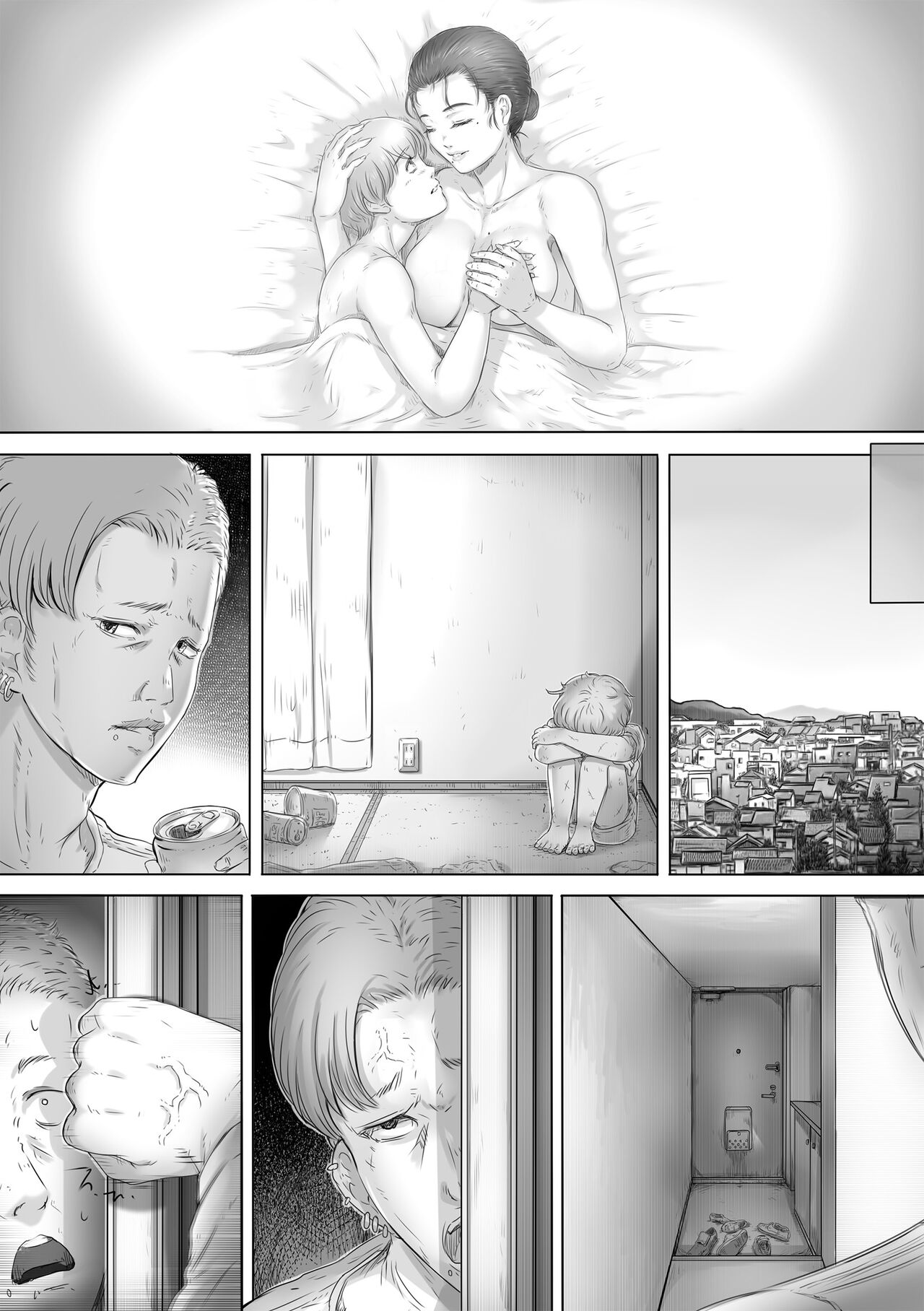 [Lemon Cake (Lemon Yoshinobu)] Okaa-san wa Soko ni Iru image number 139