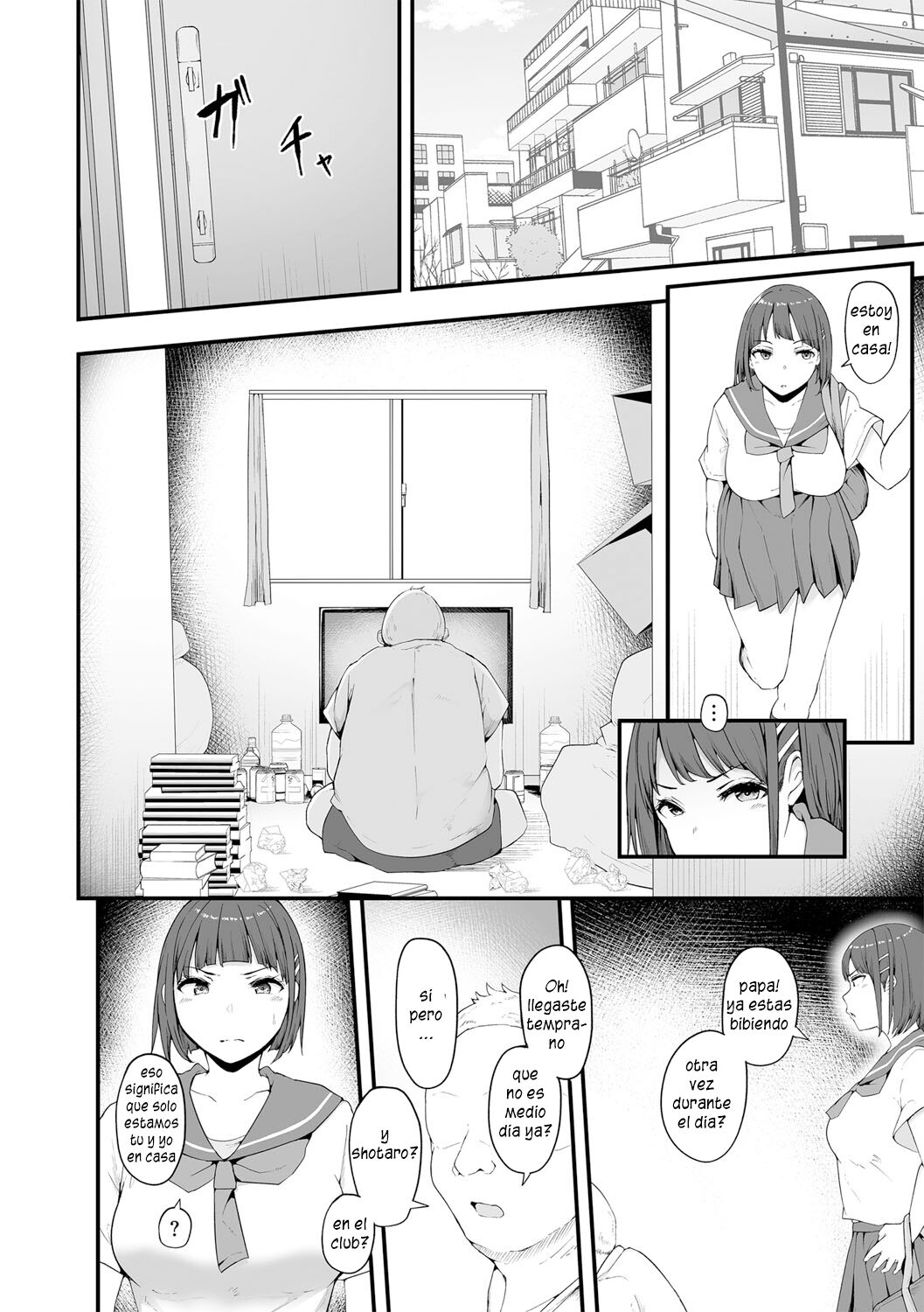 [Urico Take] Honou ni wa Katenakatta 1 - No pude vencer a mi instinto 1 (G-Edge Vol. 035) [Spanish] [DK] 图片编号 3