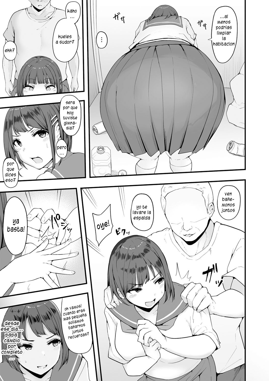 [Urico Take] Honou ni wa Katenakatta 1 - No pude vencer a mi instinto 1 (G-Edge Vol. 035) [Spanish] [DK] 图片编号 4