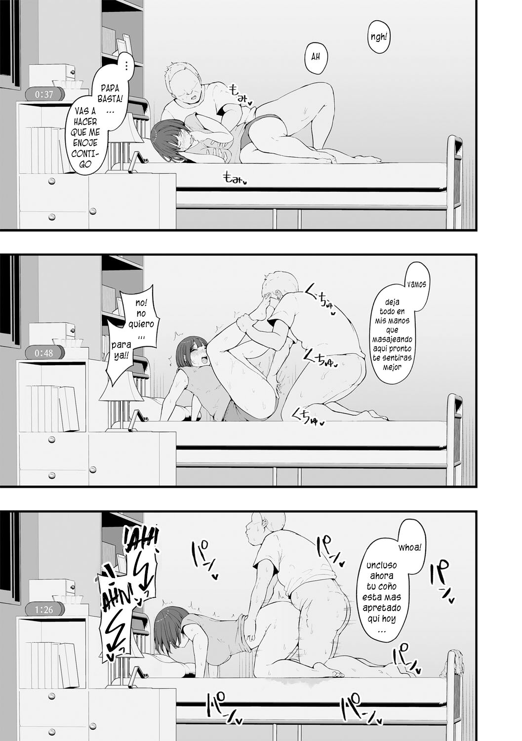 [Urico Take] Honou ni wa Katenakatta 1 - No pude vencer a mi instinto 1 (G-Edge Vol. 035) [Spanish] [DK] 图片编号 18