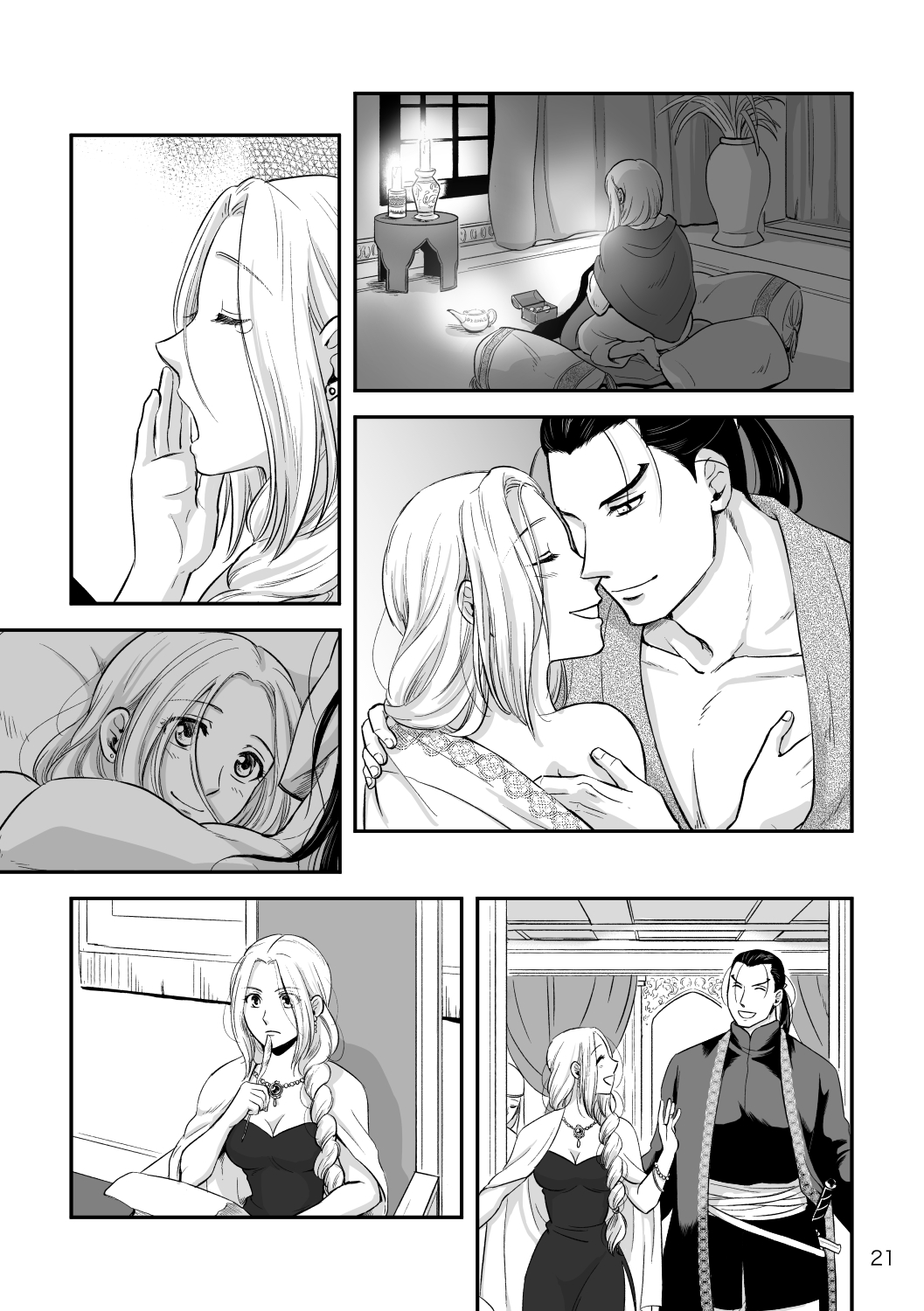 [Hoshikuzu (kayorii)] Toaru Fuufu no Ohanashi (Arslan Senki) [Digital] изображение № 20