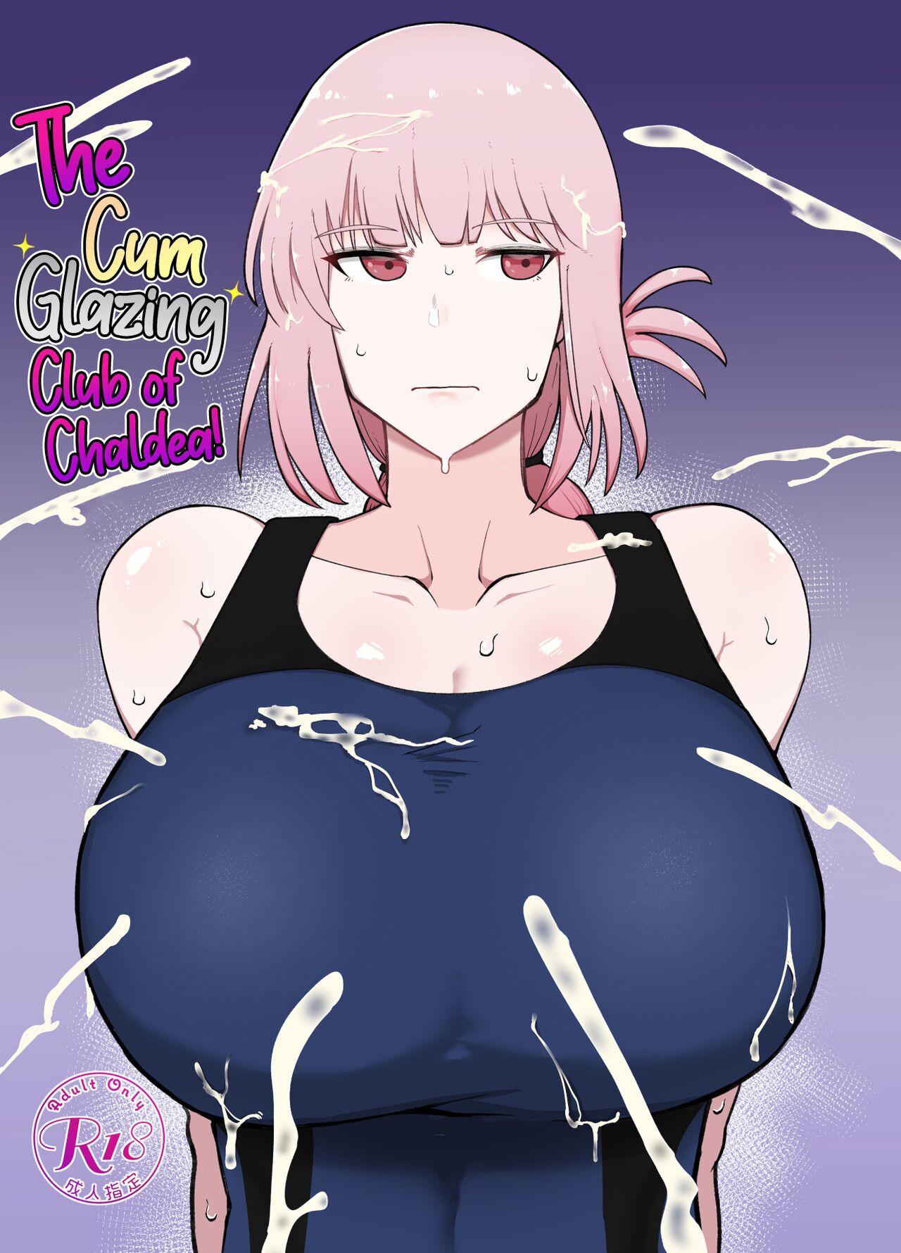 [Initiative (Fujoujoshi)] Chaldea Samen Coating-bu (Fate/Grand Order) [Spanish] [Digital] image number 1