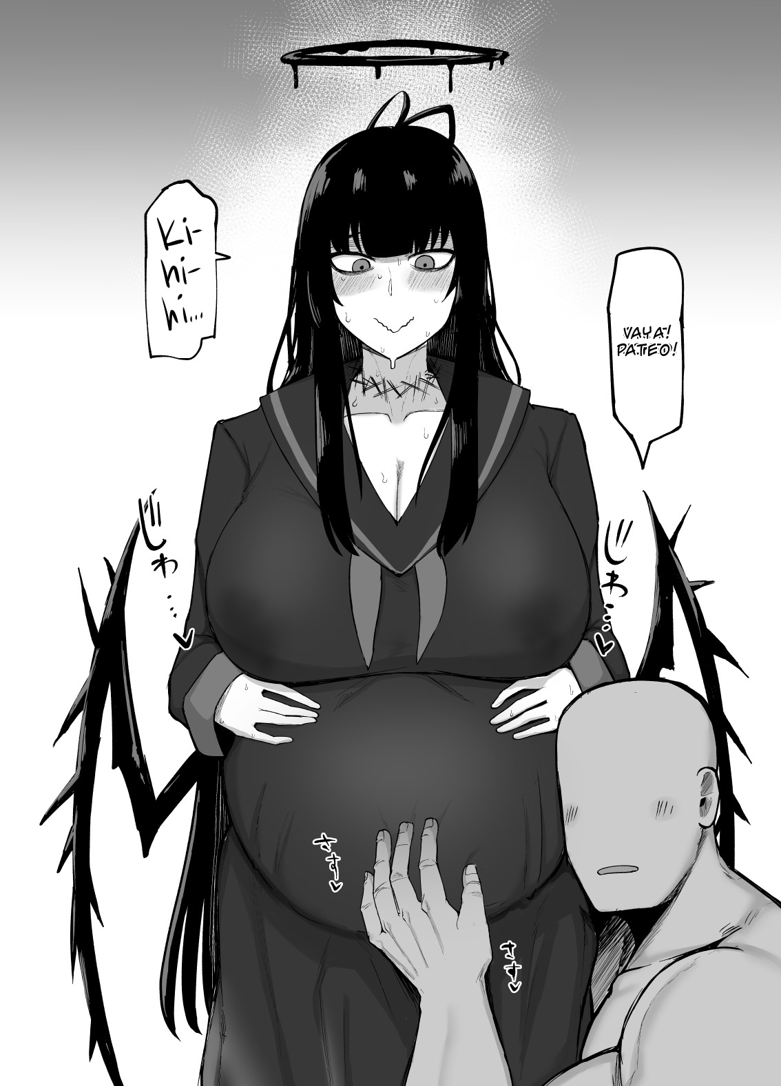 [Fujoujoshi] blue archive - Tsurugi is Super Cute! numero di immagine  11