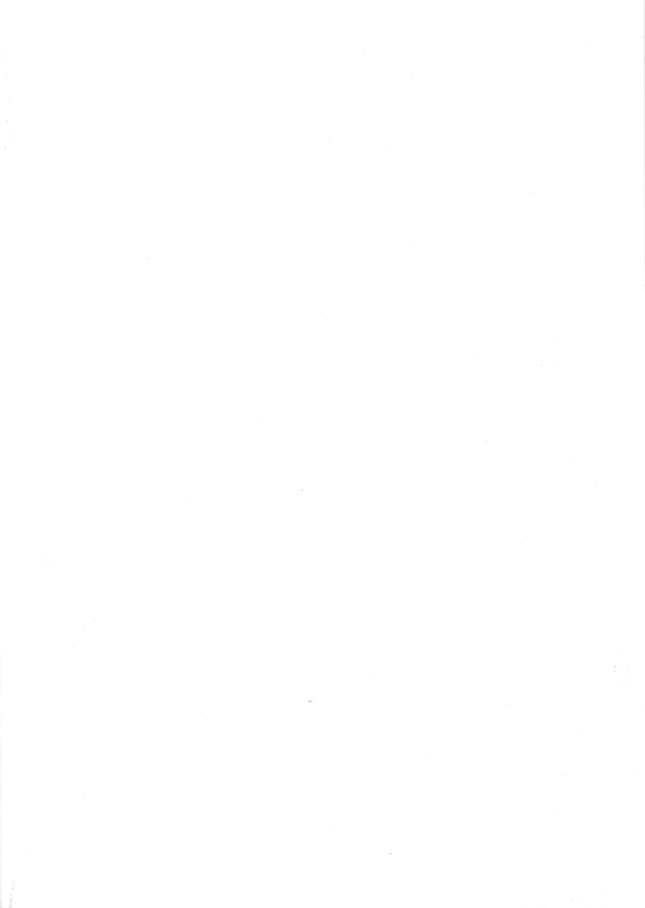 [Mousou Hunter (Exabyte)] Ame no Hi wa Kitsune Udon (Touhou Project) imagen número 2