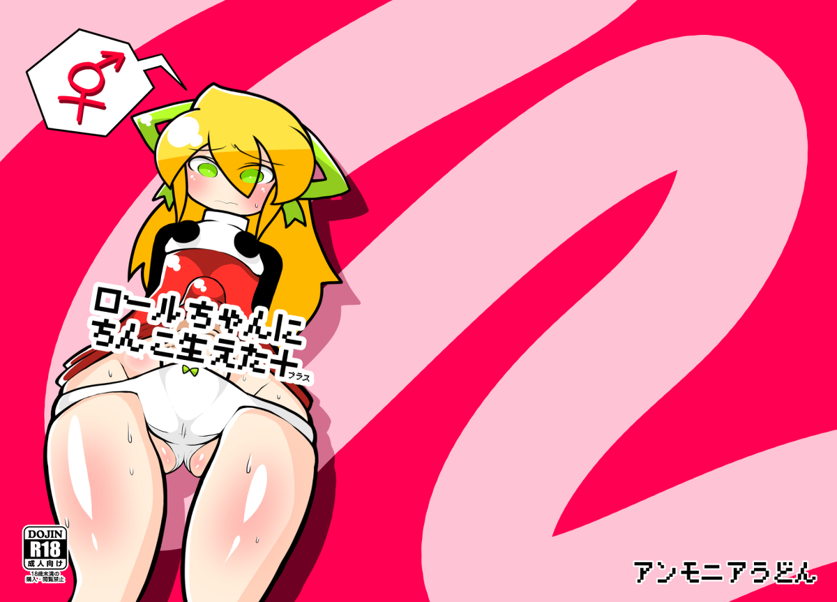 Futaket 13 new book sample 图片编号 1