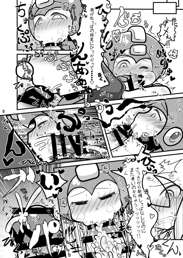 Futaket 13 new book sample 图片编号 7