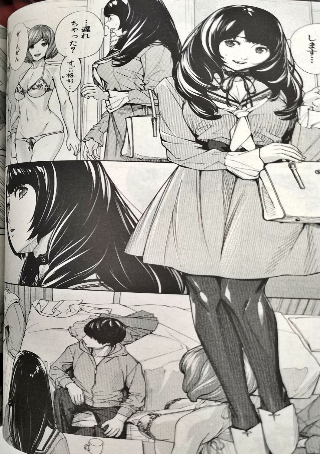 [Seto Yuuki] Yuuzai desu. #2 | You're guilty. Ch. 2 (COMIC Mugen Tensei 2023-10) (low quality) (incomplete) 图片编号 34