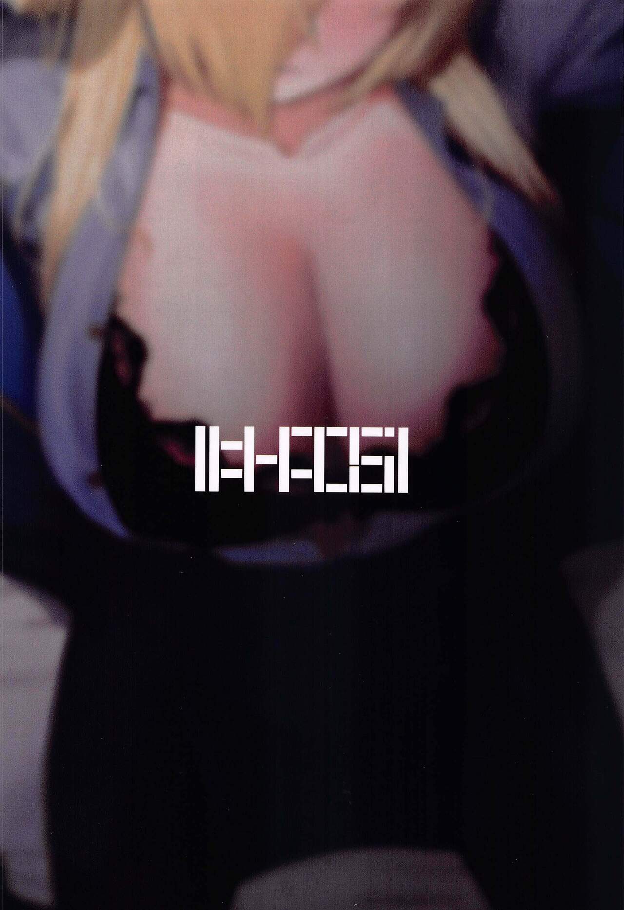 (C102) [Khaos Distance (Keise.)] Crazy Frenzy (Blue Archive) [Chinese] 이미지 번호 22