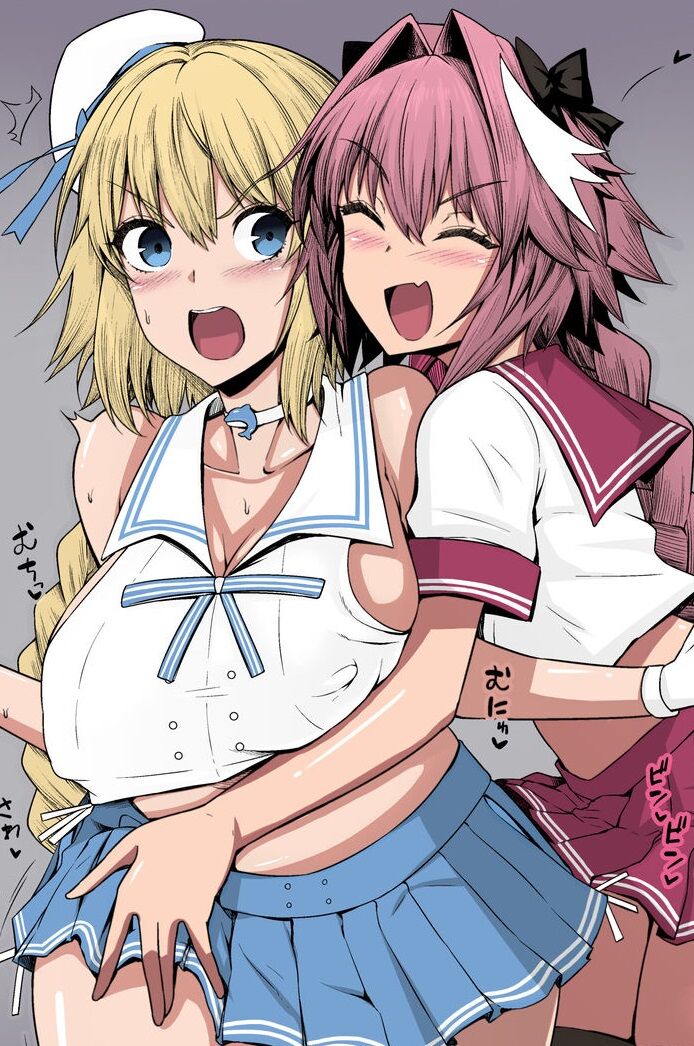 [Ankoman] Astolfo, Jeanne to Nakayoku suru (Fate/Grand Order) [Russian] [FateNightGrand] [Colorized] 이미지 번호 1