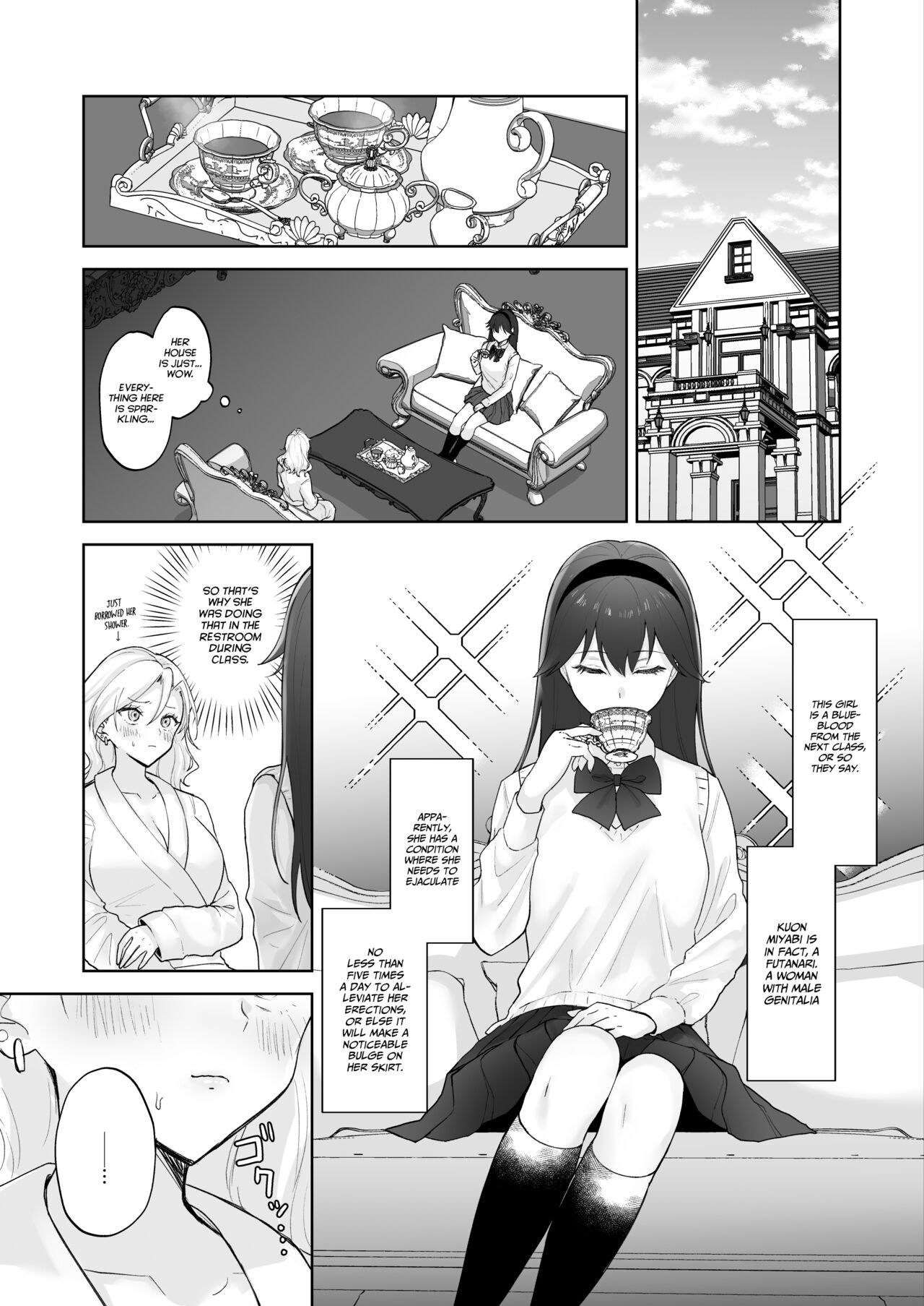 [Ginger Lily] Shojo Gal, Futanari Ojou-sama no Onaho ni Naru | Virgin Gal who Becomes a Pocket Pussy for a Futanari Young Lady [English] [Project Valvrein] image number 9