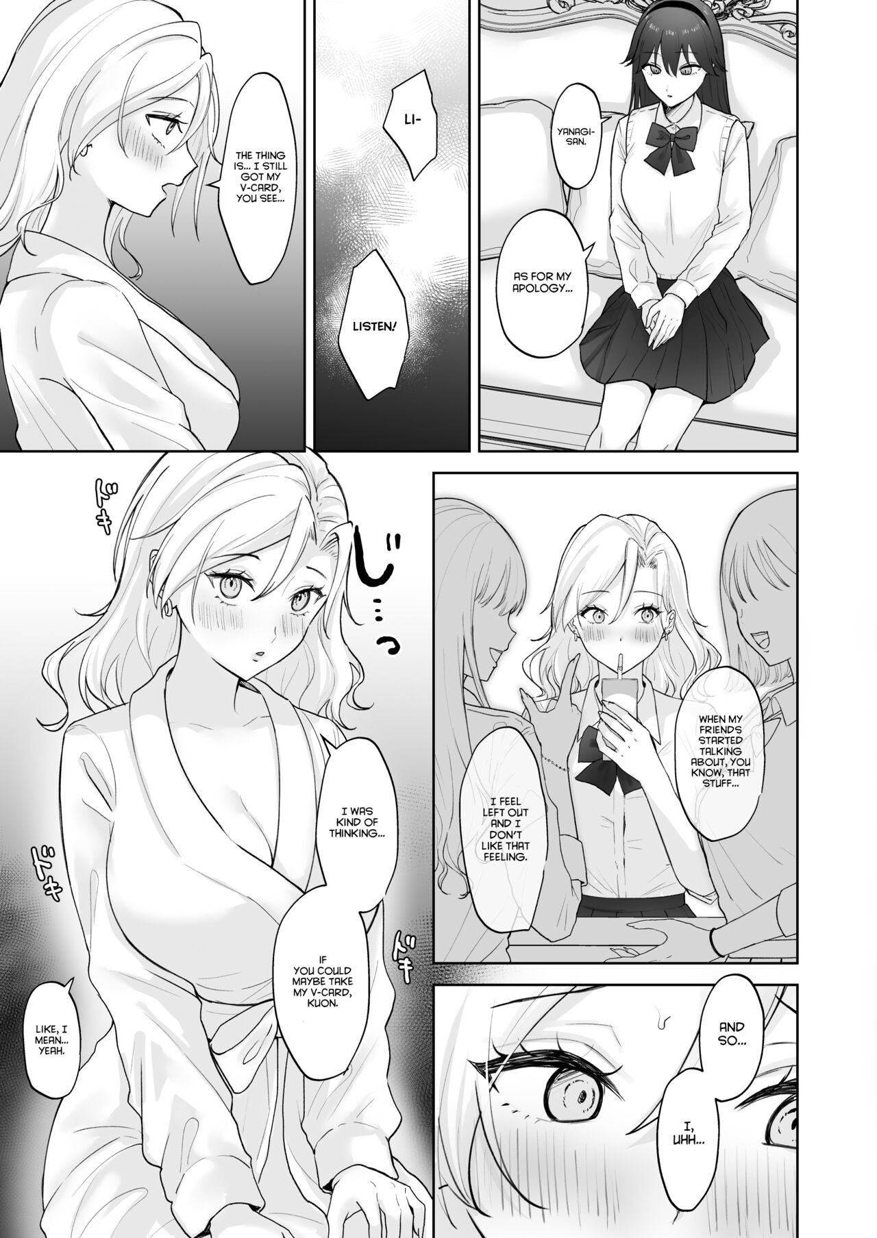 [Ginger Lily] Shojo Gal, Futanari Ojou-sama no Onaho ni Naru | Virgin Gal who Becomes a Pocket Pussy for a Futanari Young Lady [English] [Project Valvrein] image number 10