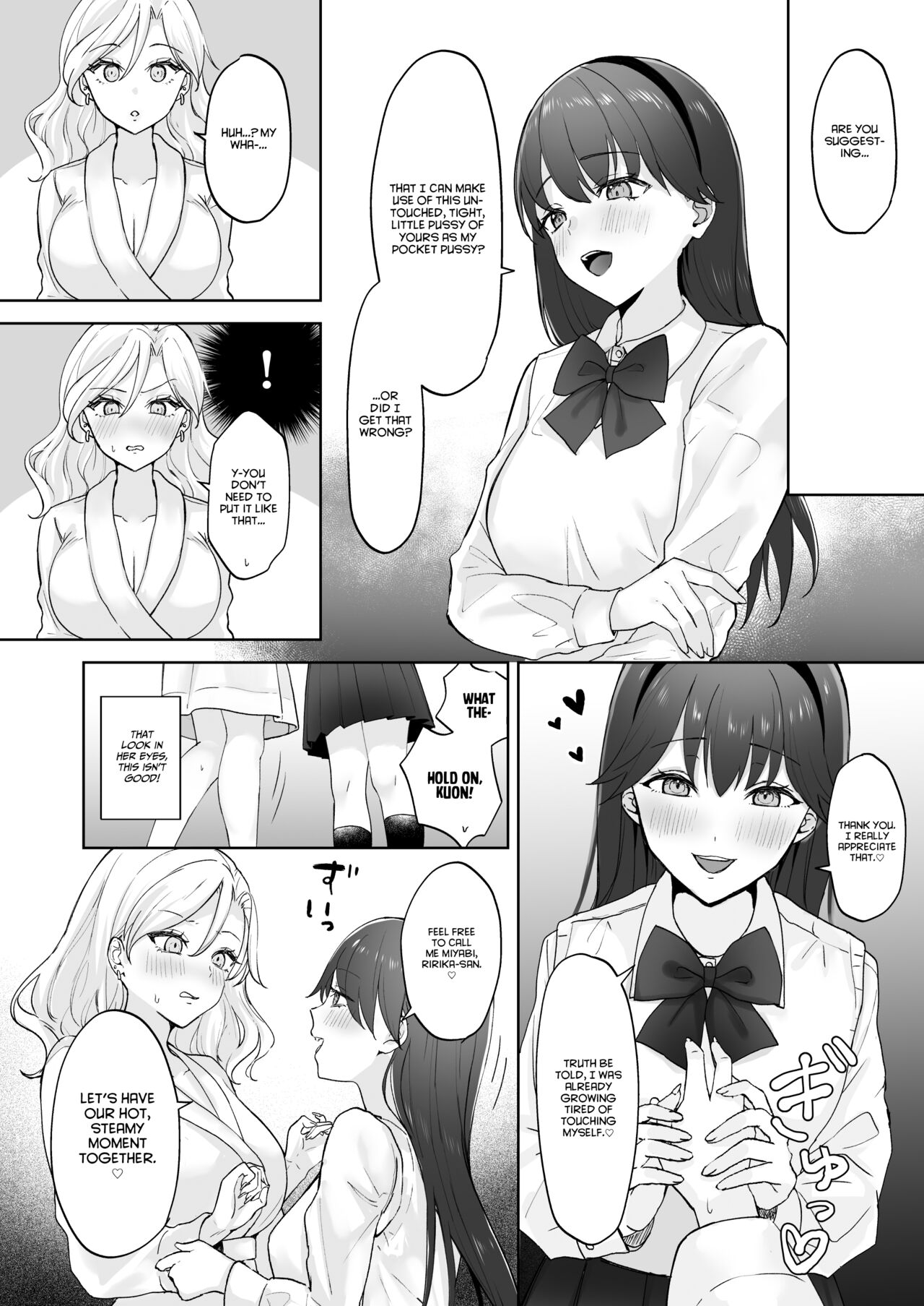 [Ginger Lily] Shojo Gal, Futanari Ojou-sama no Onaho ni Naru | Virgin Gal who Becomes a Pocket Pussy for a Futanari Young Lady [English] [Project Valvrein] image number 11