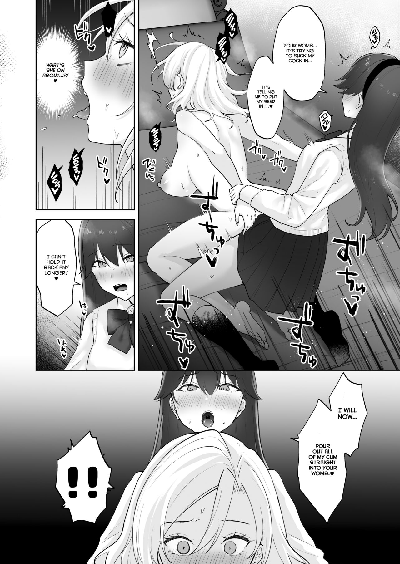 [Ginger Lily] Shojo Gal, Futanari Ojou-sama no Onaho ni Naru | Virgin Gal who Becomes a Pocket Pussy for a Futanari Young Lady [English] [Project Valvrein] image number 33