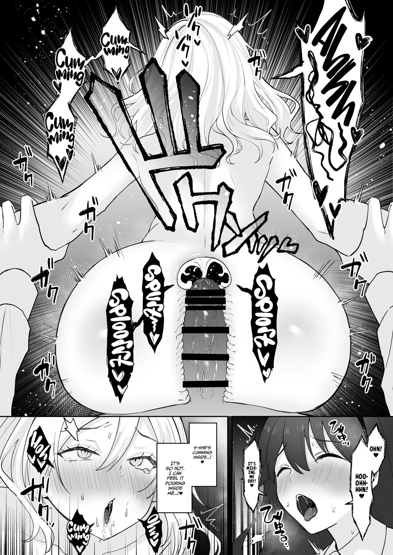 [Ginger Lily] Shojo Gal, Futanari Ojou-sama no Onaho ni Naru | Virgin Gal who Becomes a Pocket Pussy for a Futanari Young Lady [English] [Project Valvrein] image number 35