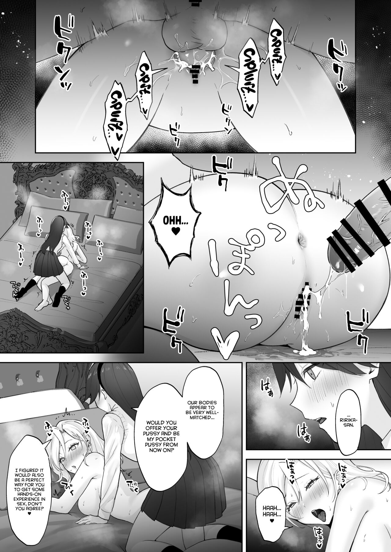 [Ginger Lily] Shojo Gal, Futanari Ojou-sama no Onaho ni Naru | Virgin Gal who Becomes a Pocket Pussy for a Futanari Young Lady [English] [Project Valvrein] image number 36