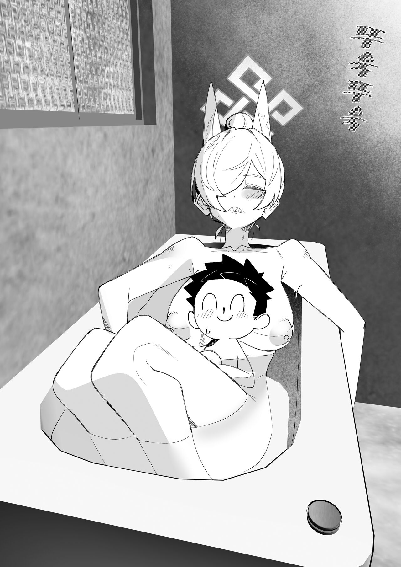 [Yan Jhia] Captain Kanna, Police Discipline Breakdown | 오가타 국장, 경기 붕괴 -BAD COP 연택 출품- (Blue Archive) [Korean] [이거맛좀봐] [Digital] numero di immagine  9