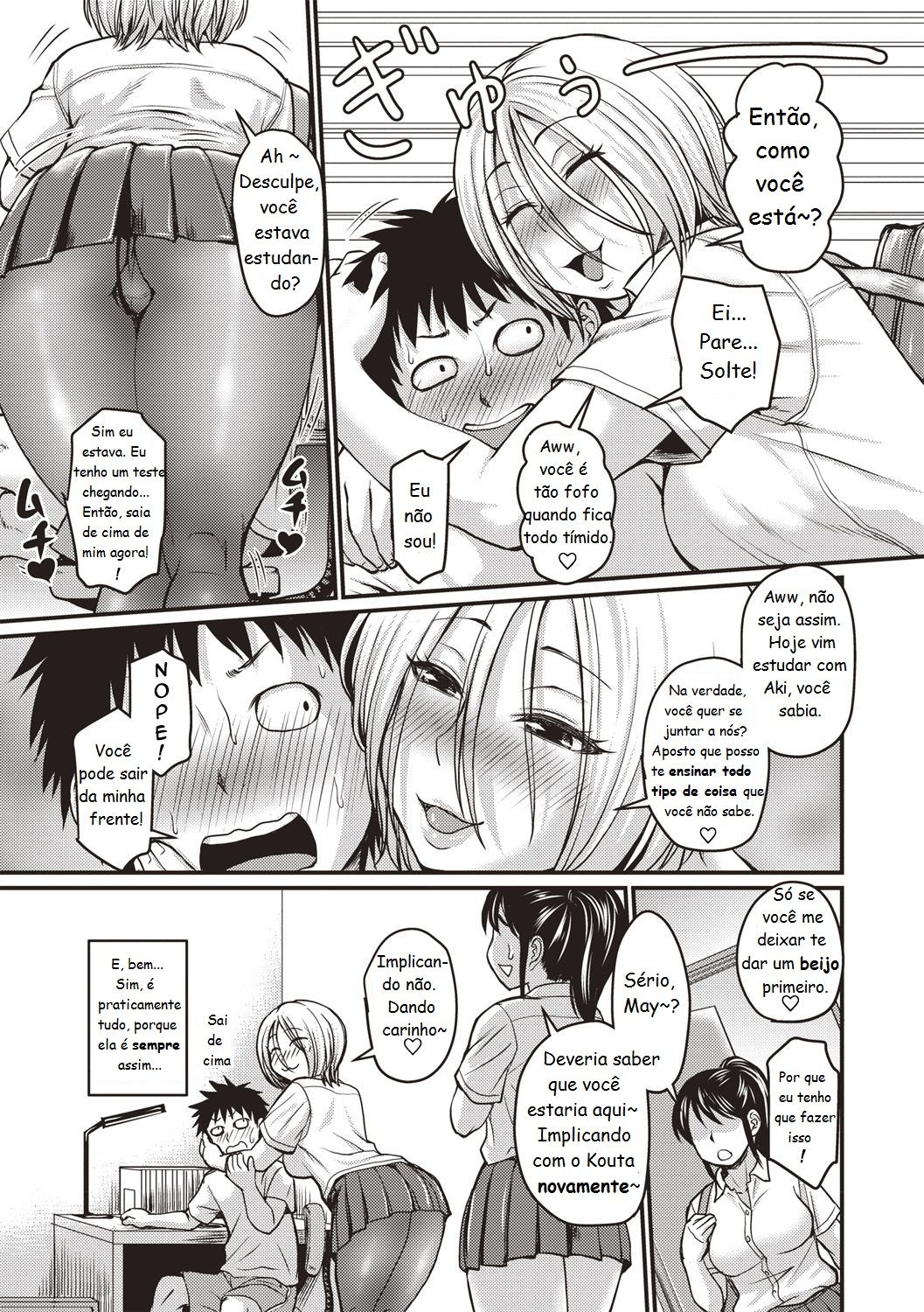 [Jirou] Sore wa Kurokute Suketeita | What’s Tight and Black and Sheer All Over (COMIC Masyo 2018-09) [Portuguese-BR] {Guaxinim} [Digital] image number 3