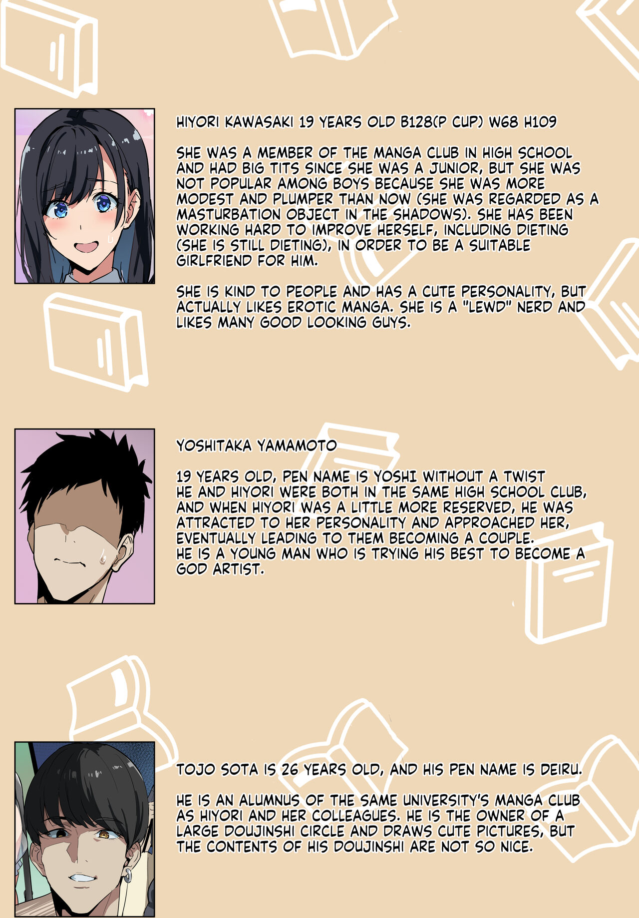 [Takeda Hiromitsu] Cosplayer girlfriend image number 1