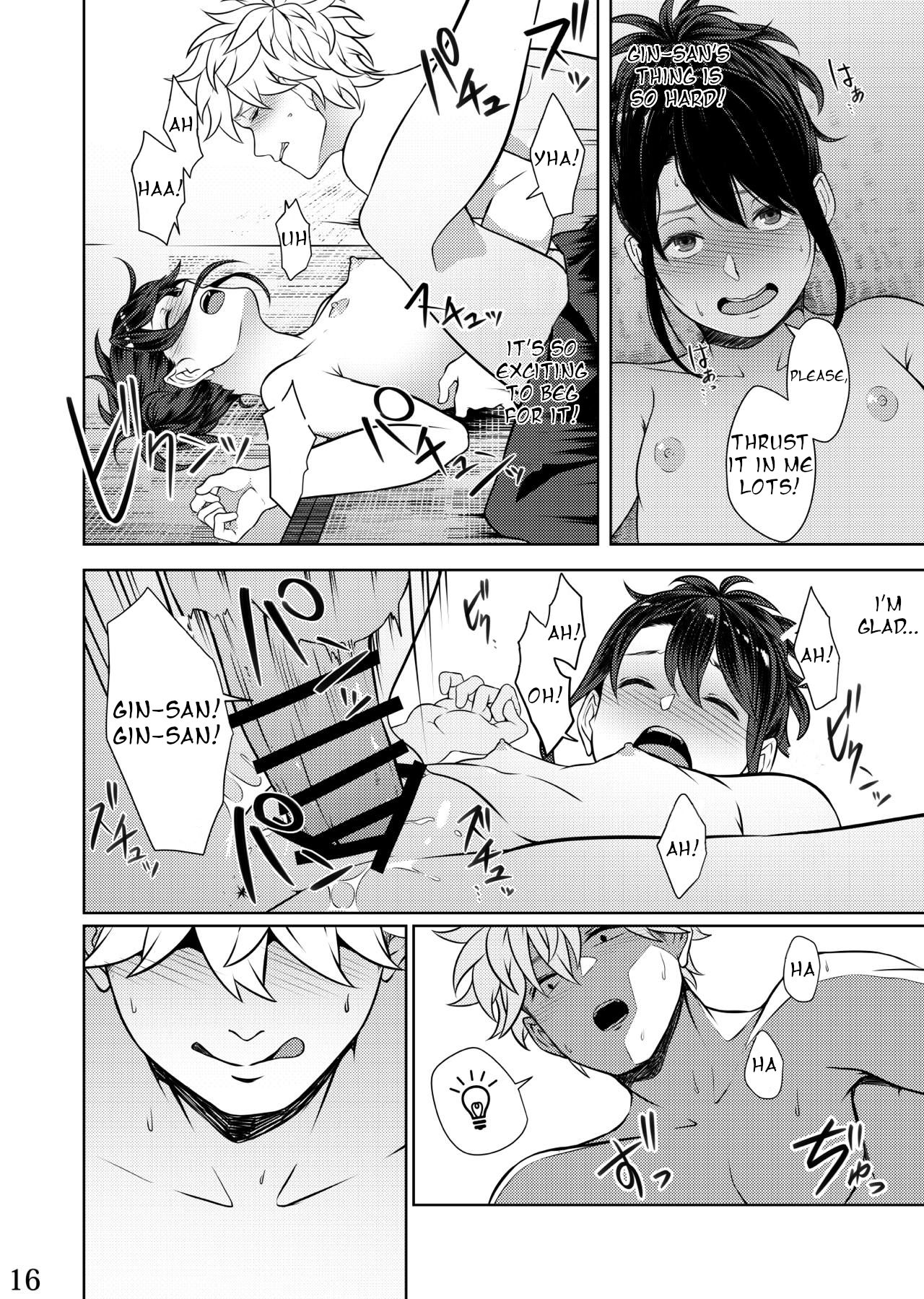 [Kome Kyuujuu (Kobaji)] Mebuki (Gintama) [English] [Seagult] [Digital] image number 14