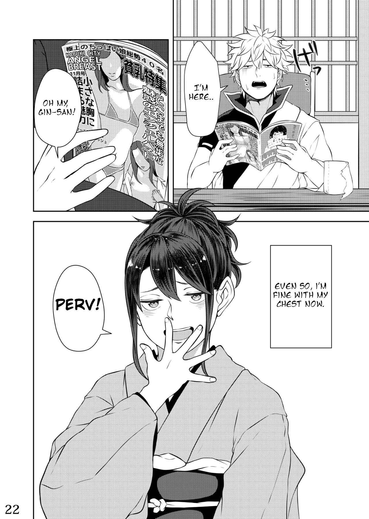 [Kome Kyuujuu (Kobaji)] Mebuki (Gintama) [English] [Seagult] [Digital] image number 20