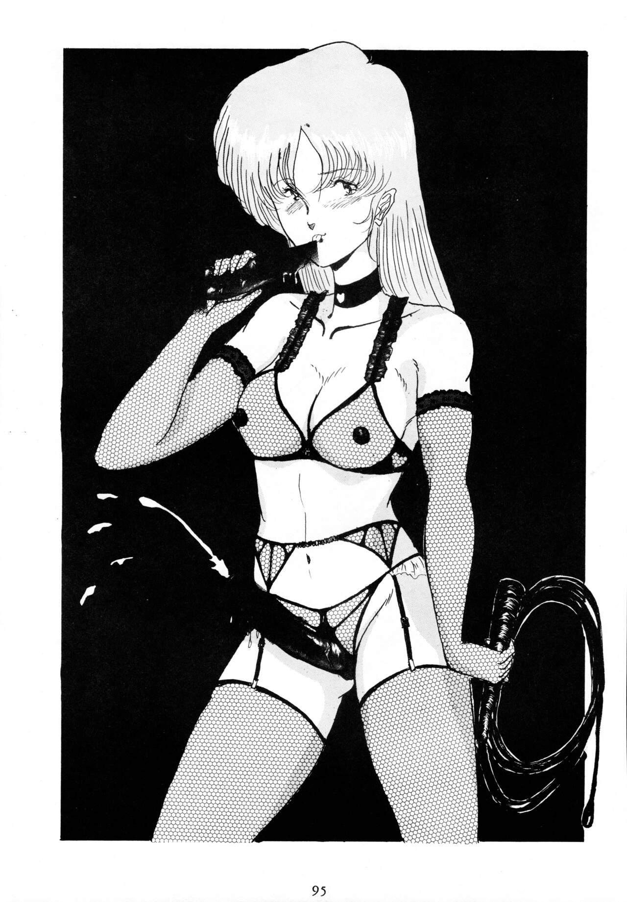 (C45) [Yomosue Doukoukai (Gesho Ichirou)] THE OMNIVOUS V numero di immagine  94