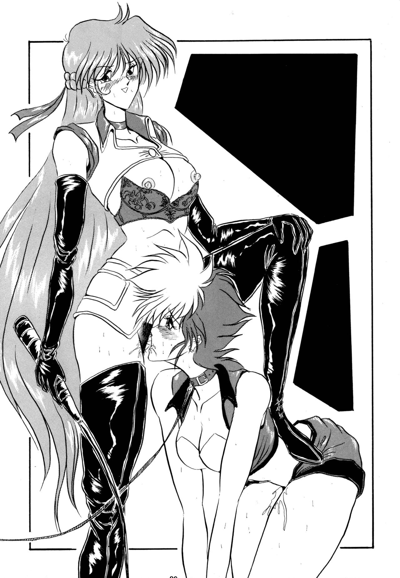 (C45) [Yomosue Doukoukai (Gesho Ichirou)] THE OMNIVOUS VI 이미지 번호 28