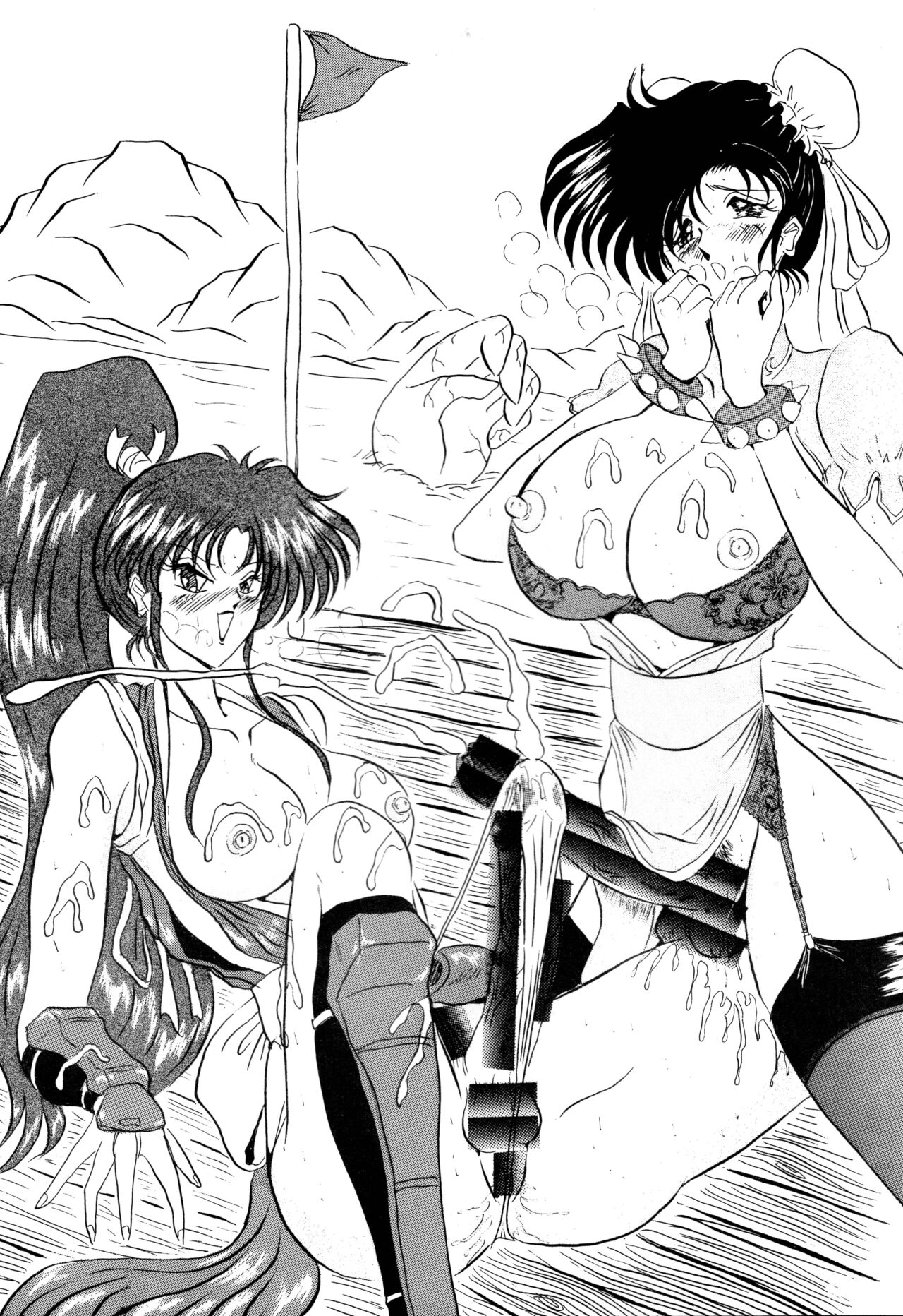 (C45) [Yomosue Doukoukai (Gesho Ichirou)] THE OMNIVOUS VI 이미지 번호 47