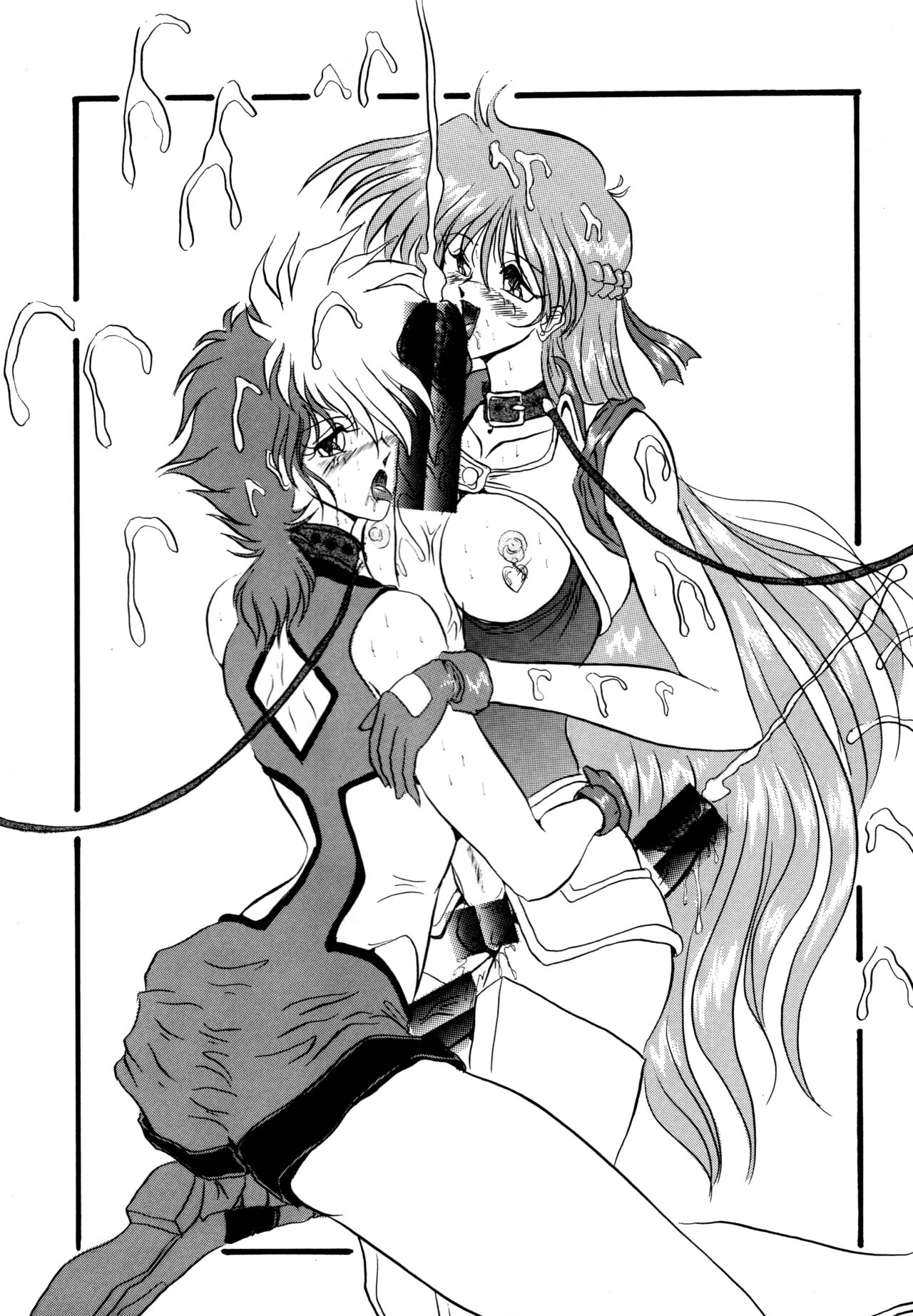 (C45) [Yomosue Doukoukai (Gesho Ichirou)] THE OMNIVOUS VI 이미지 번호 48