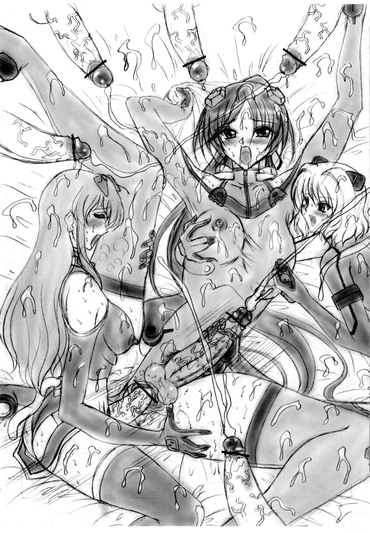 [Yomosue Doukoukai (Gesho Ichirou)] Yomosue あ～かいヴ imagen número 6