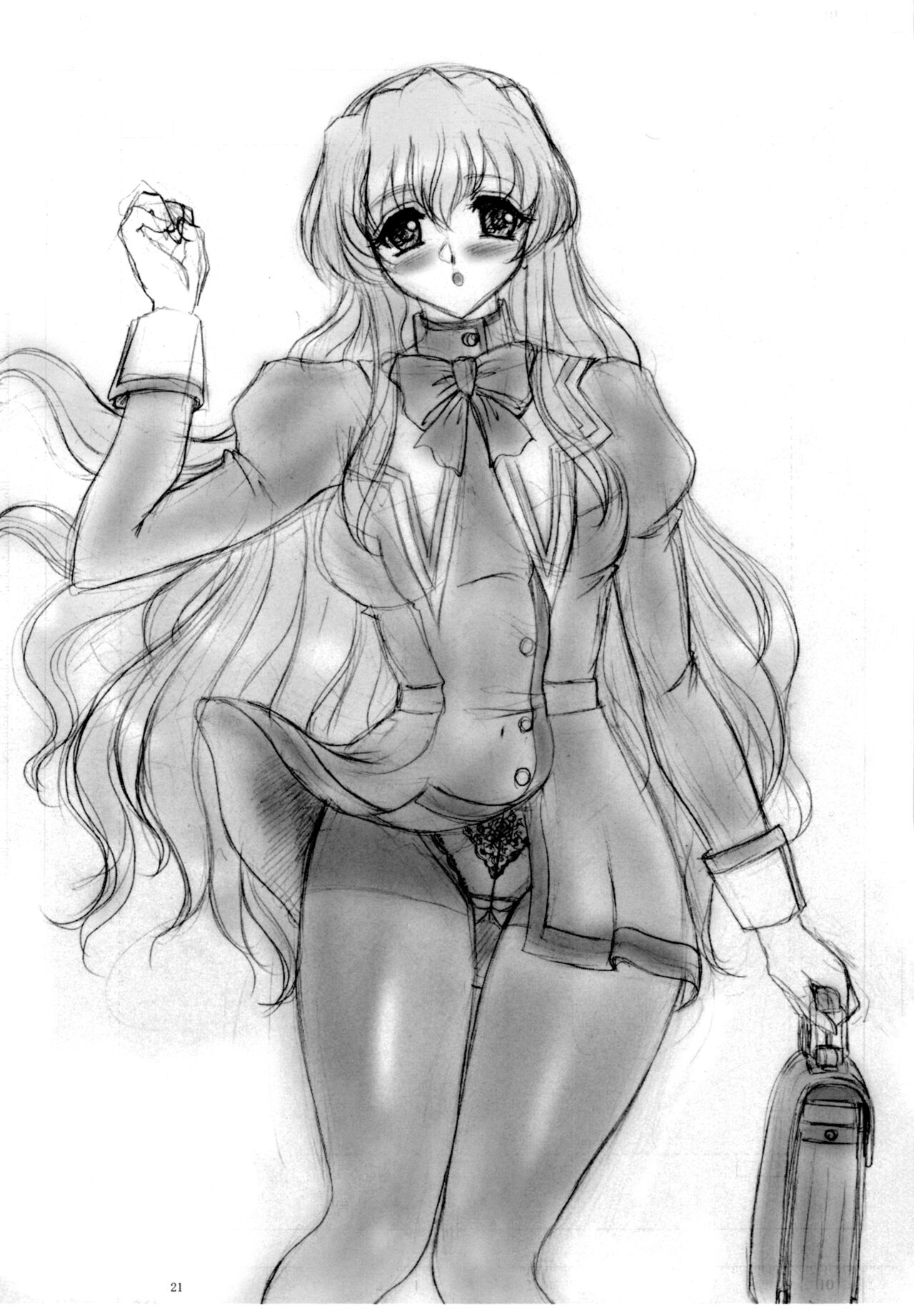 [Yomosue Doukoukai (Gesho Ichirou)] Yomosue あ～かいヴ imagen número 20