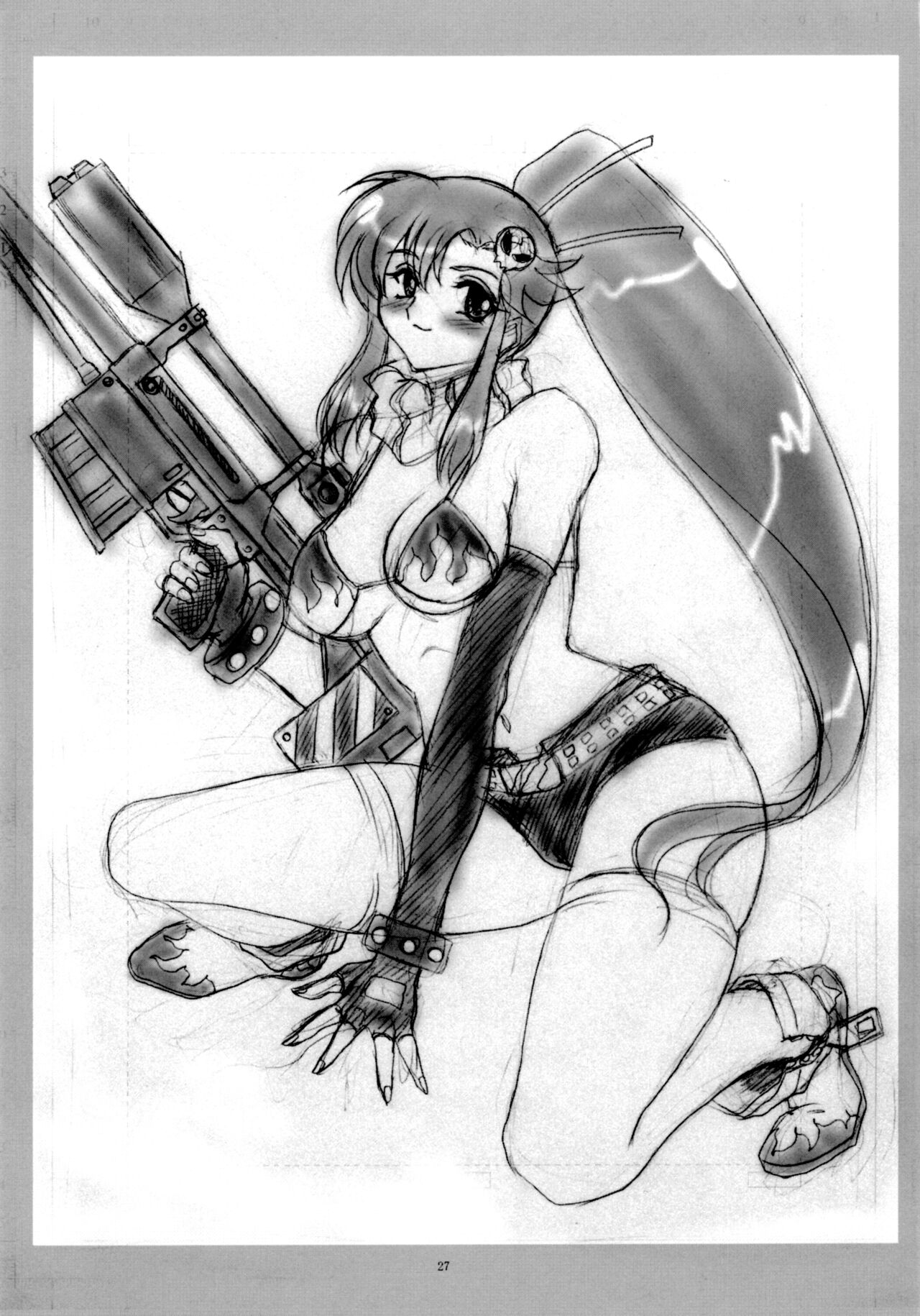 [Yomosue Doukoukai (Gesho Ichirou)] Yomosue あ～かいヴ imagen número 26