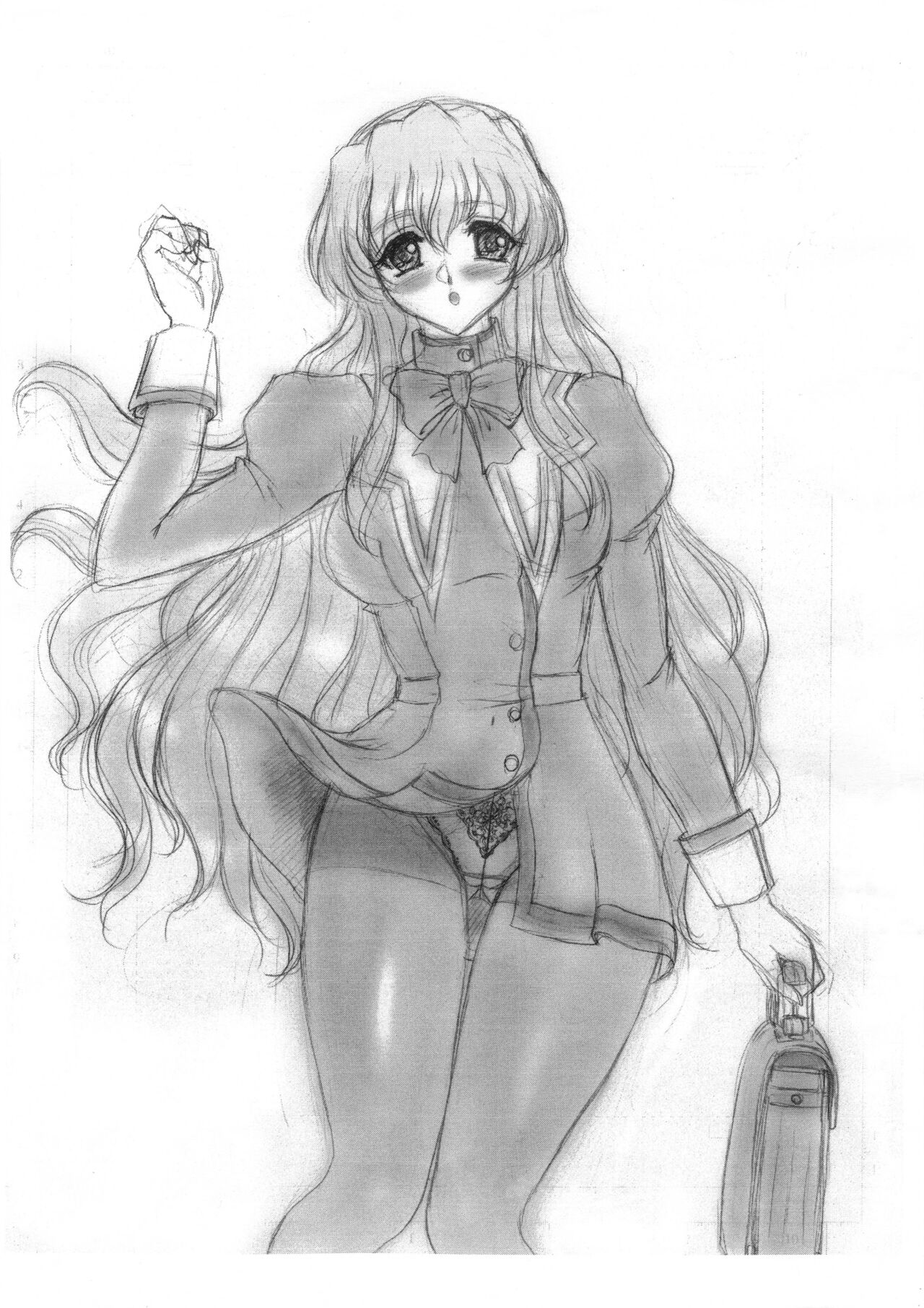 [Yomosue Doukoukai (Gesho Ichirou)] 乃木坂春香の○○○ (Nogizaka Haruka no Himitsu) imagen número 2