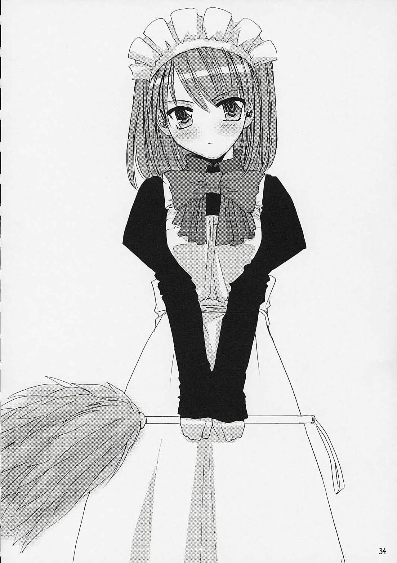 (C61) [Digital Lover] 맹월 1 (월희) numero di immagine  33