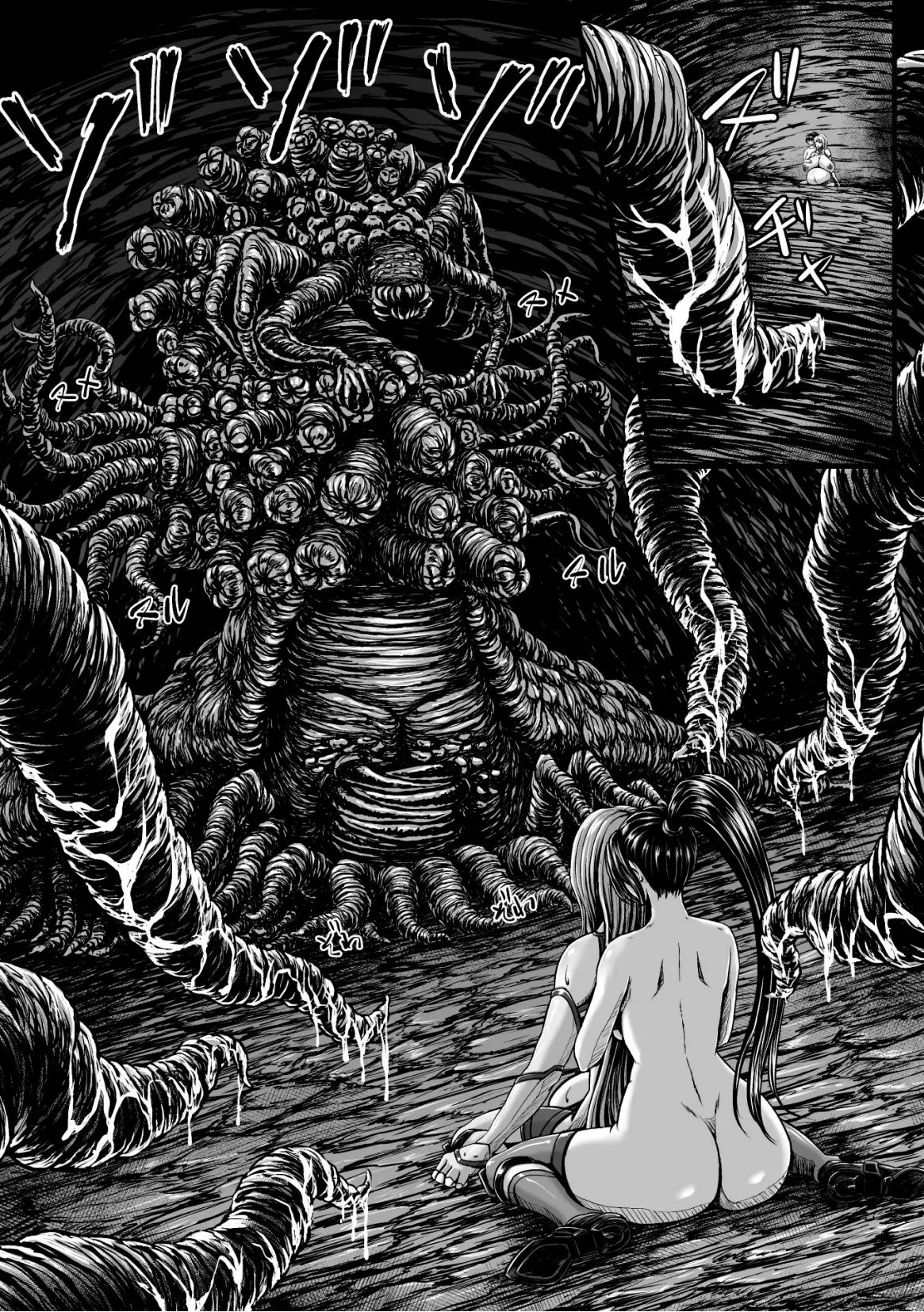 [yuyu] Kangoku Tentacle Battleship Episode 2 [korean] изображение № 22