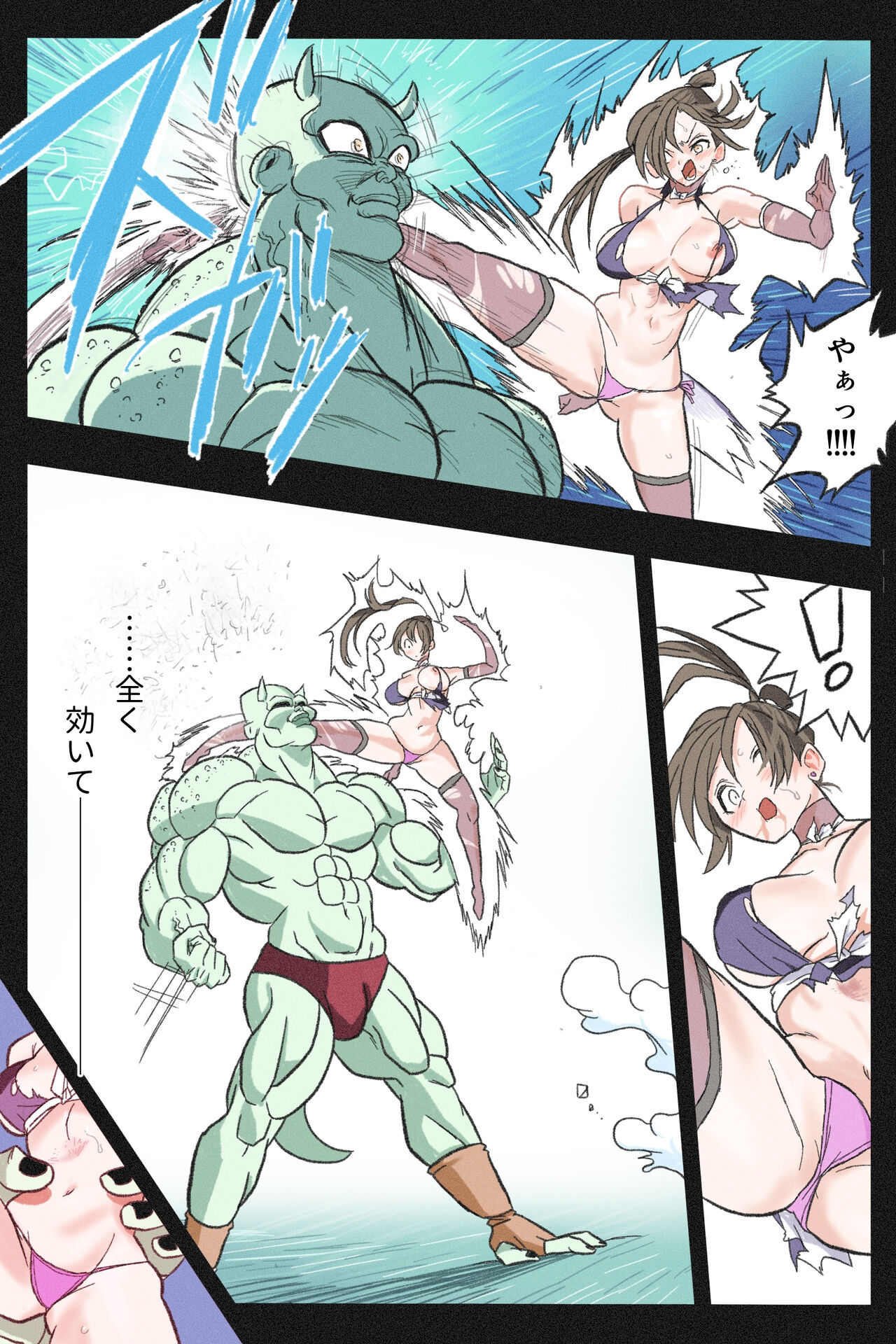 [Okamoto Gahaku] Mankoku Bujutsukai 3 〜鬼逝き⭐くノ一拷問編〜 numero di immagine  32