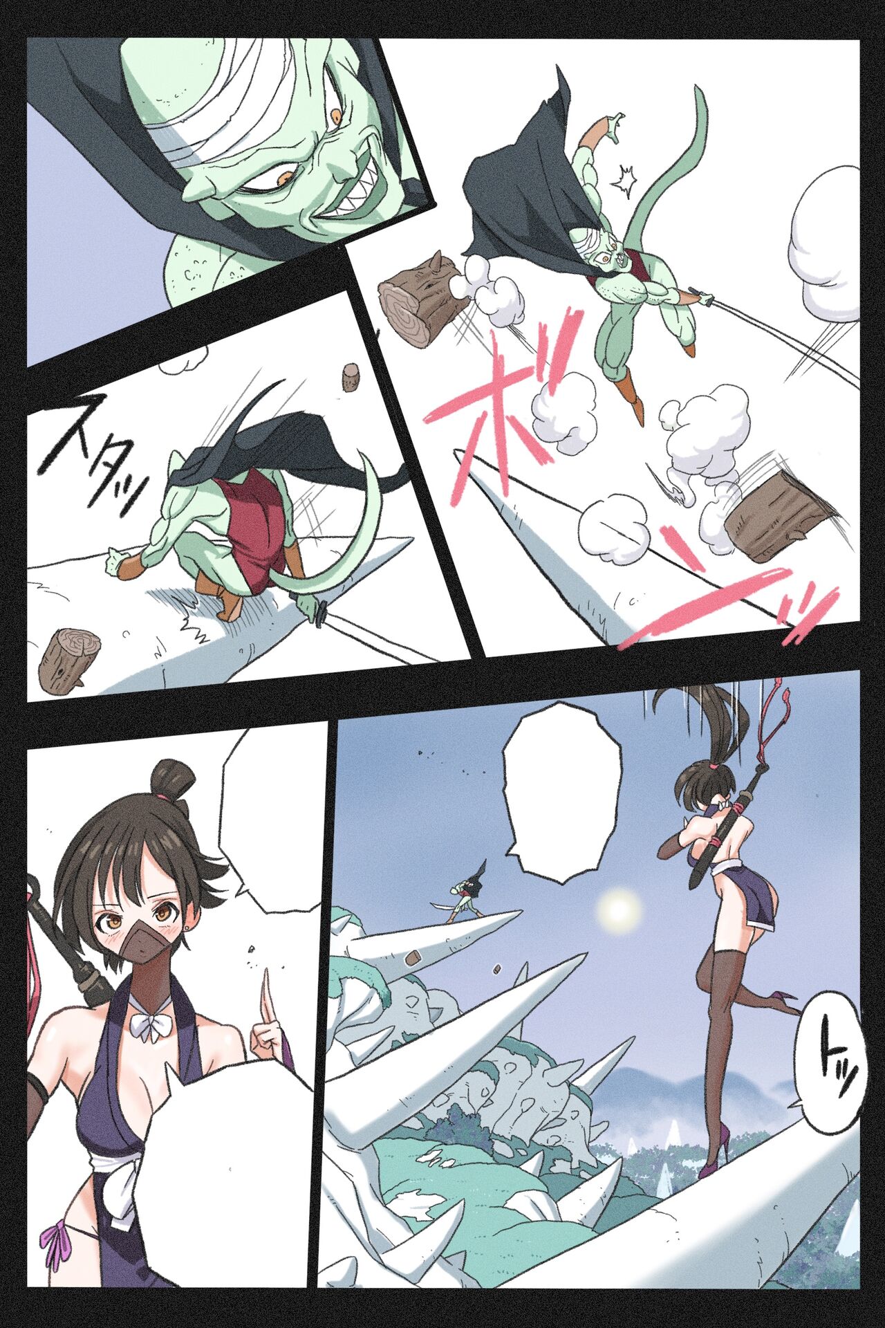 [Okamoto Gahaku] Mankoku Bujutsukai 3 〜鬼逝き⭐くノ一拷問編〜 numero di immagine  91