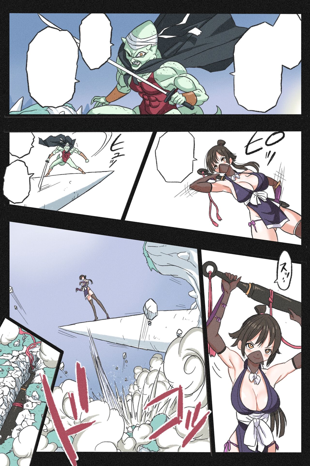 [Okamoto Gahaku] Mankoku Bujutsukai 3 〜鬼逝き⭐くノ一拷問編〜 numero di immagine  92