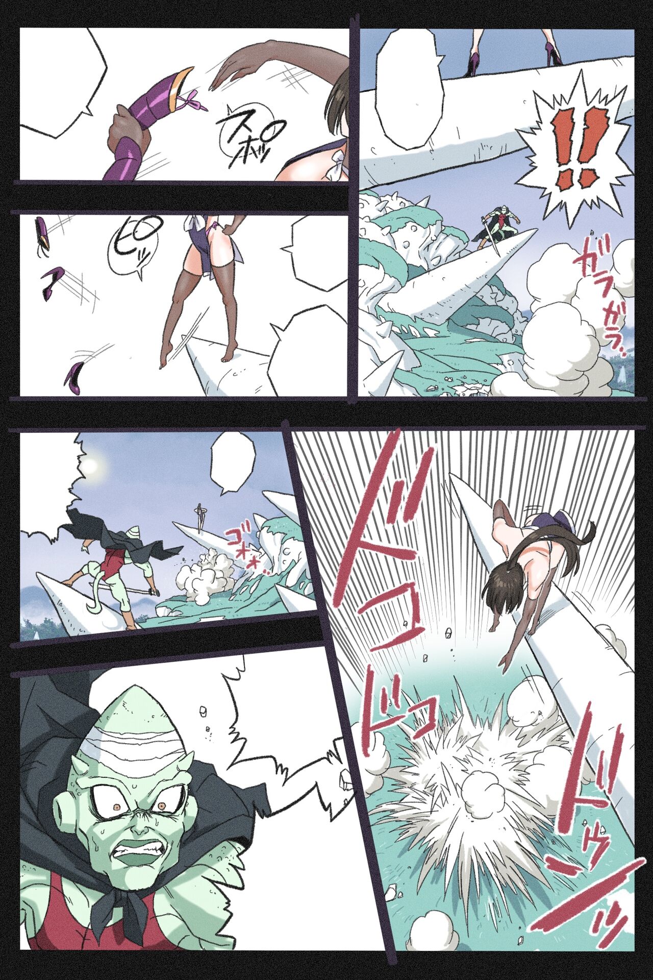 [Okamoto Gahaku] Mankoku Bujutsukai 3 〜鬼逝き⭐くノ一拷問編〜 numero di immagine  93