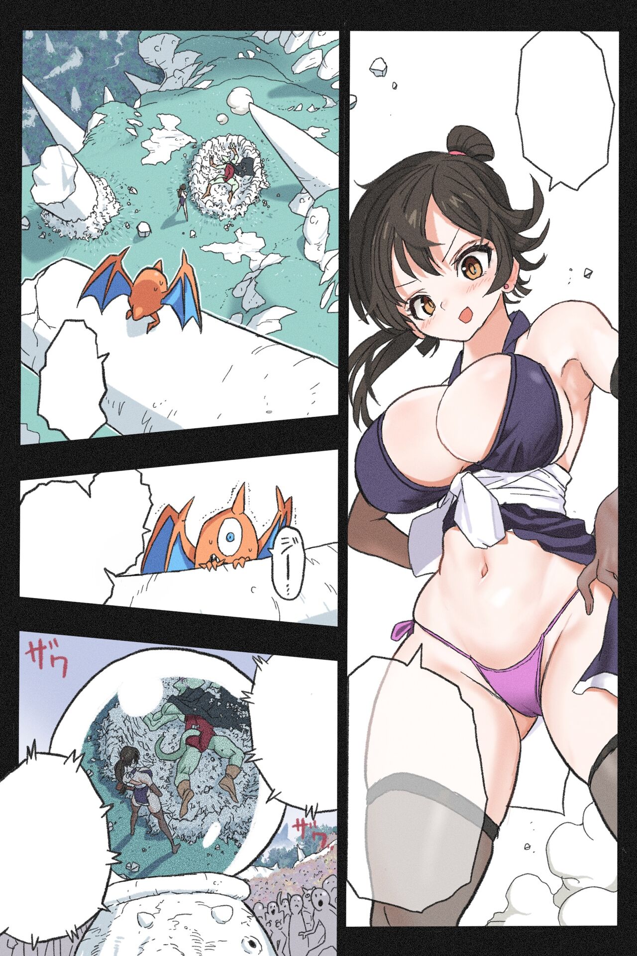 [Okamoto Gahaku] Mankoku Bujutsukai 3 〜鬼逝き⭐くノ一拷問編〜 numero di immagine  97