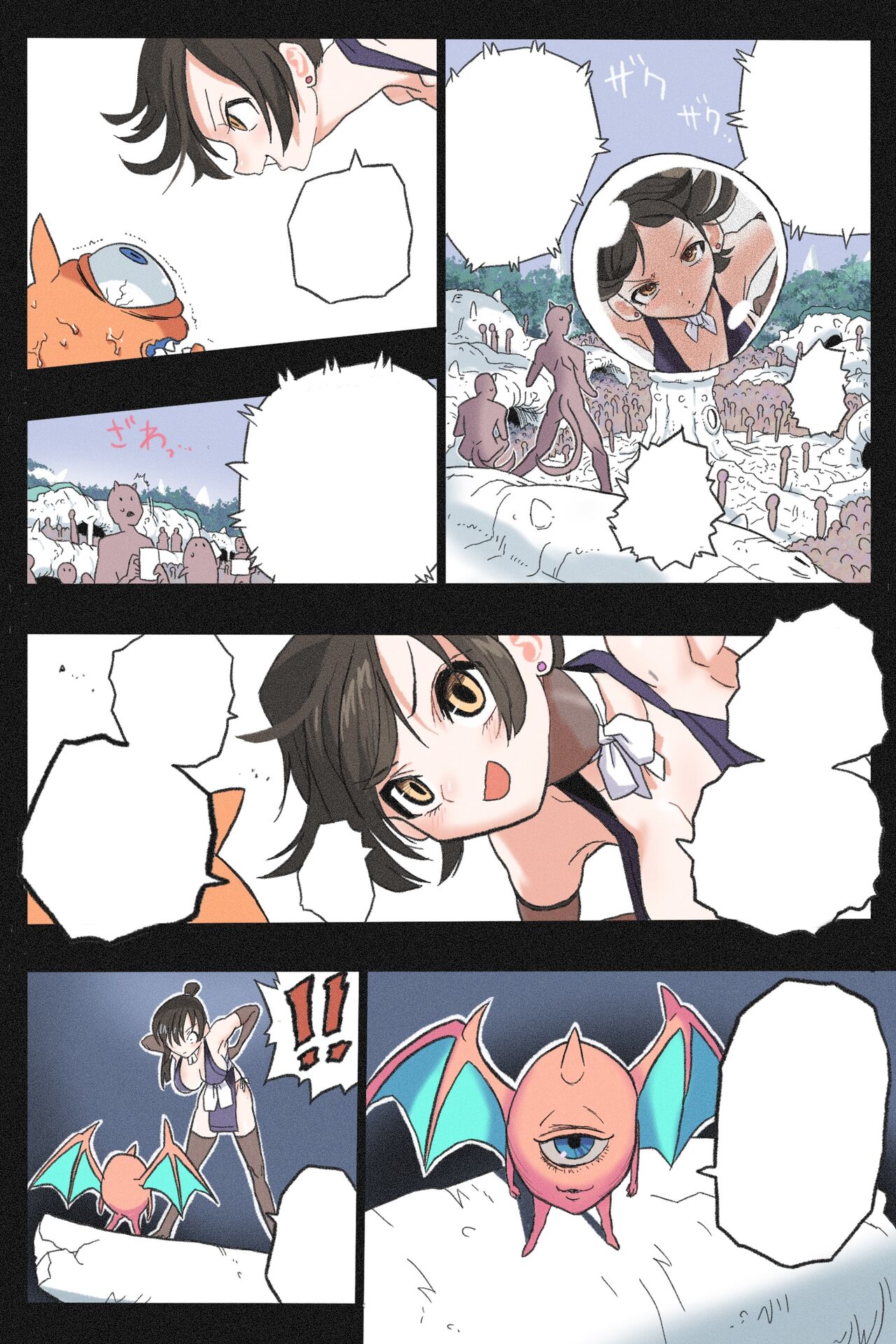 [Okamoto Gahaku] Mankoku Bujutsukai 3 〜鬼逝き⭐くノ一拷問編〜 numero di immagine  100