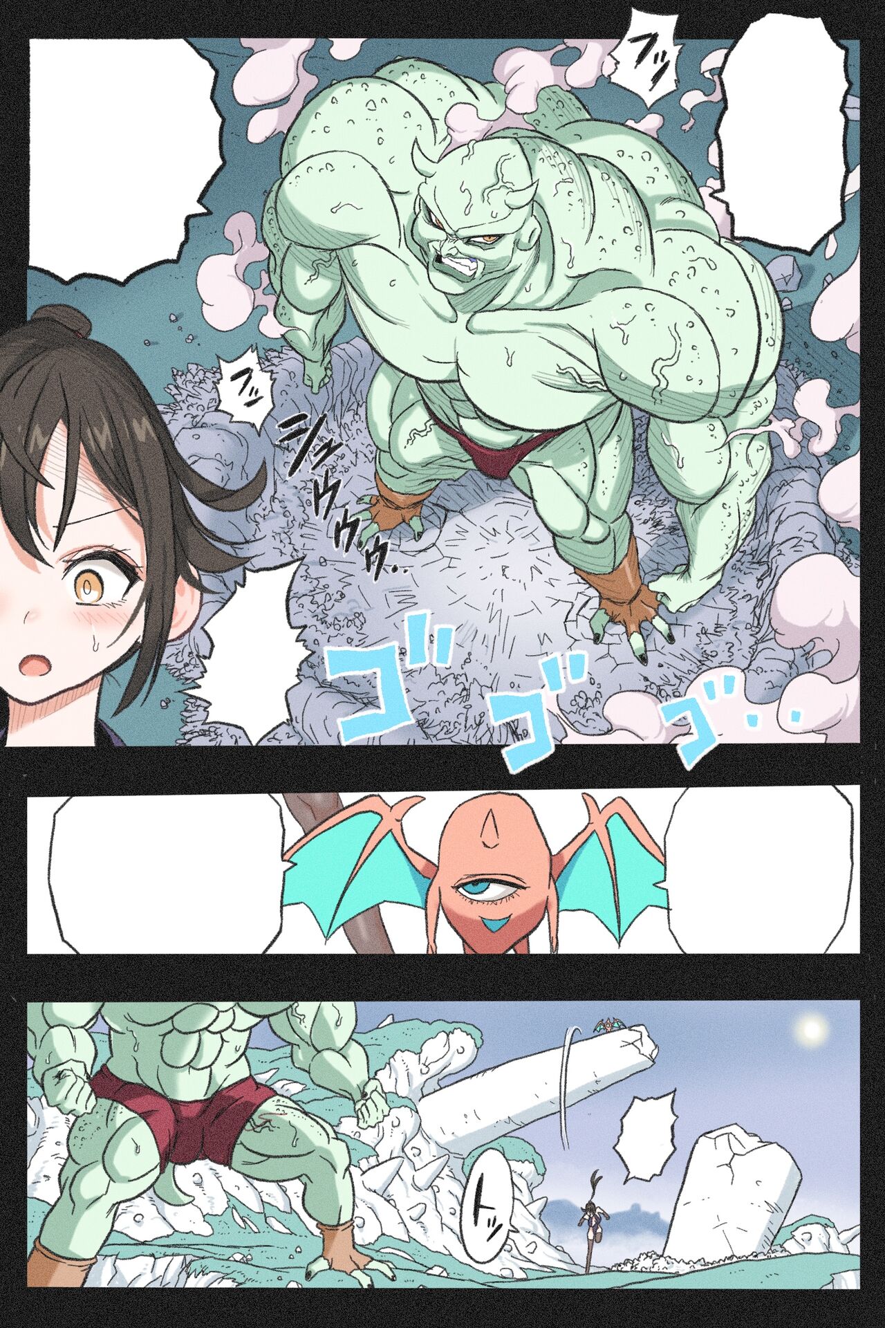 [Okamoto Gahaku] Mankoku Bujutsukai 3 〜鬼逝き⭐くノ一拷問編〜 numero di immagine  103