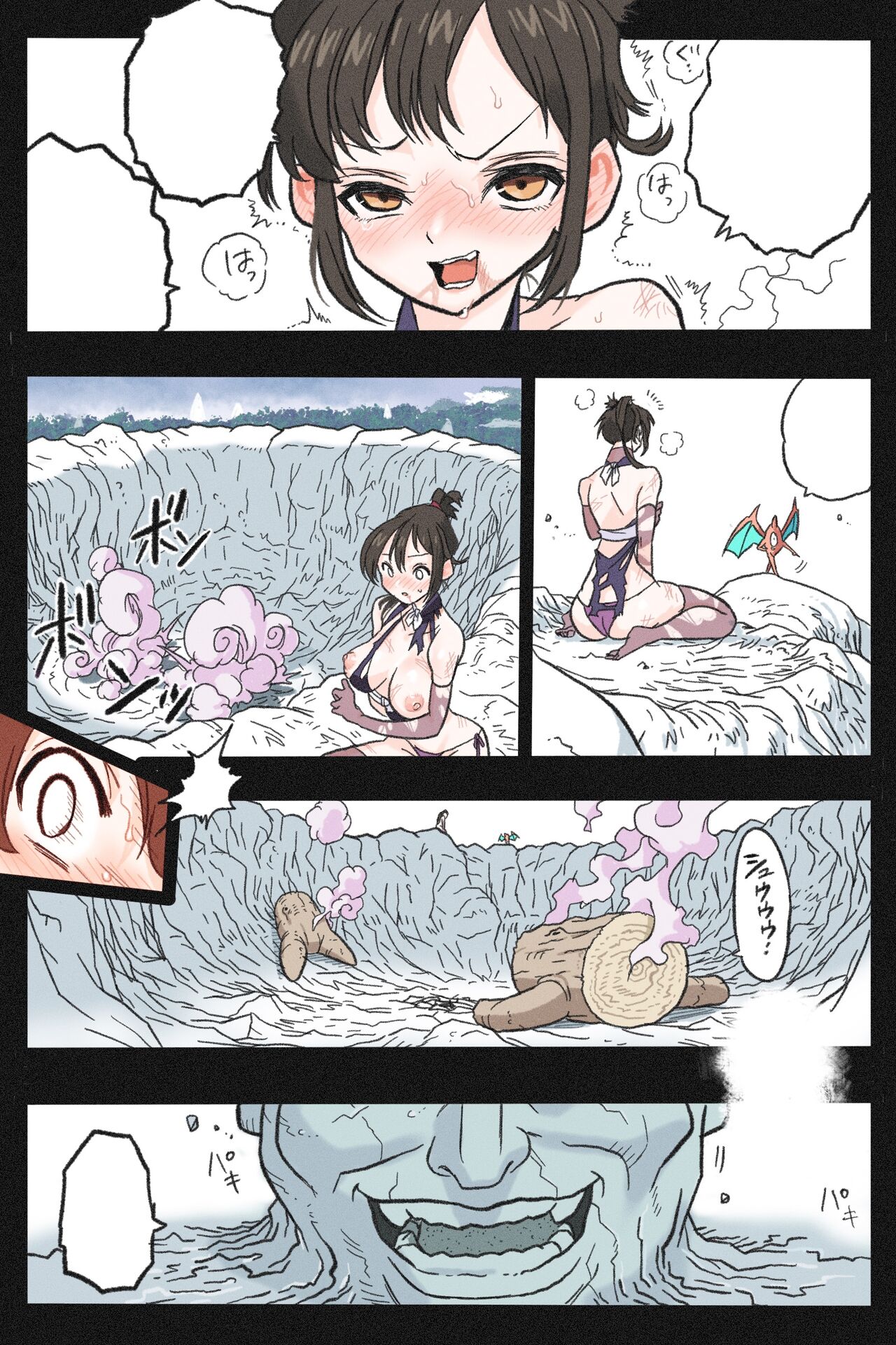 [Okamoto Gahaku] Mankoku Bujutsukai 3 〜鬼逝き⭐くノ一拷問編〜 numero di immagine  123