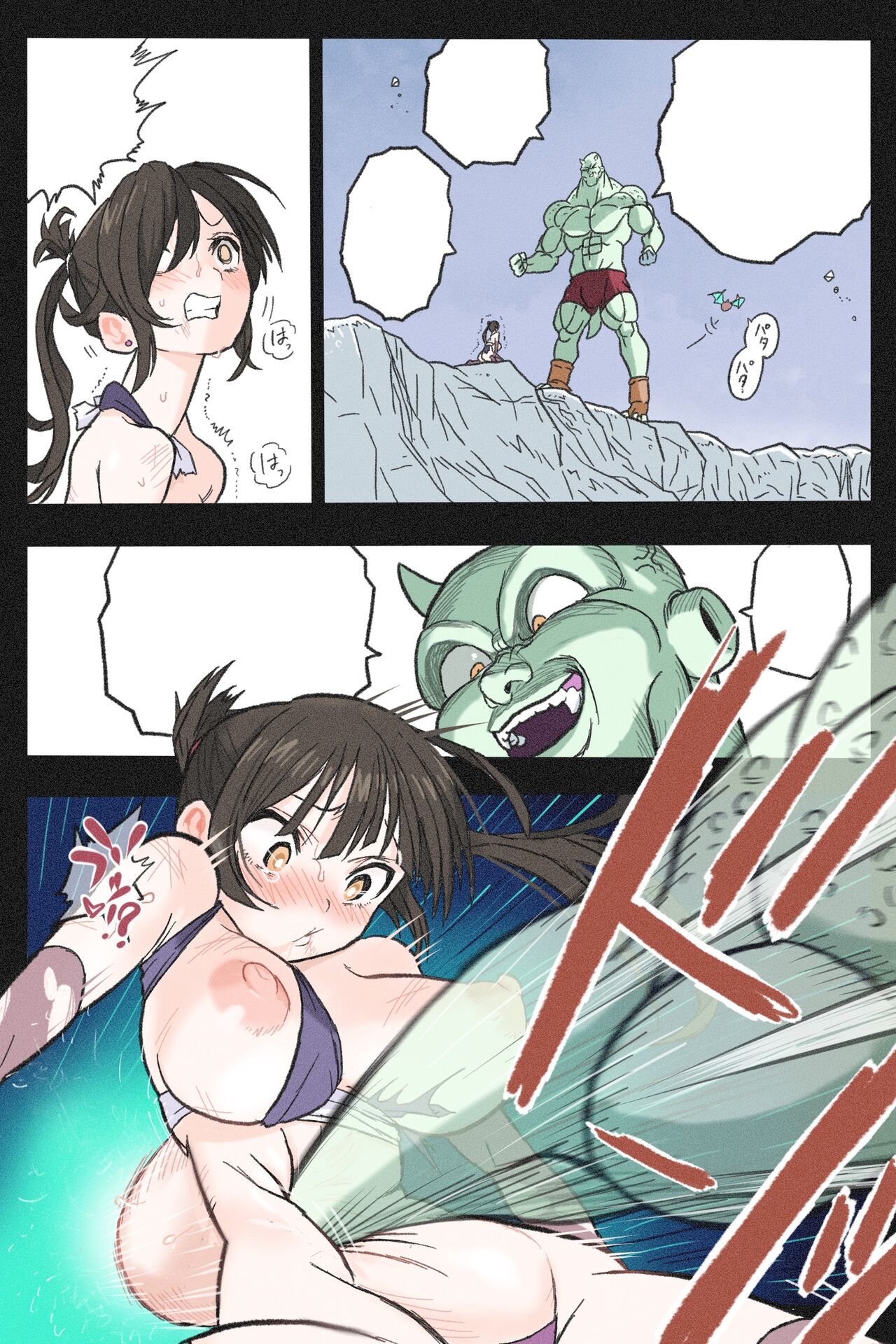 [Okamoto Gahaku] Mankoku Bujutsukai 3 〜鬼逝き⭐くノ一拷問編〜 numero di immagine  125