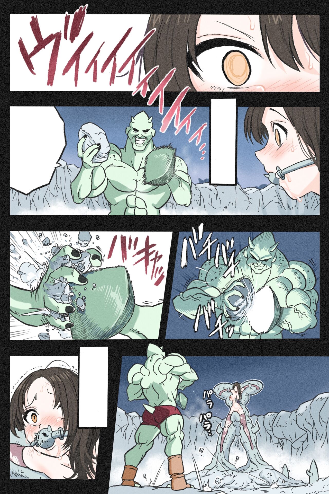 [Okamoto Gahaku] Mankoku Bujutsukai 3 〜鬼逝き⭐くノ一拷問編〜 numero di immagine  132