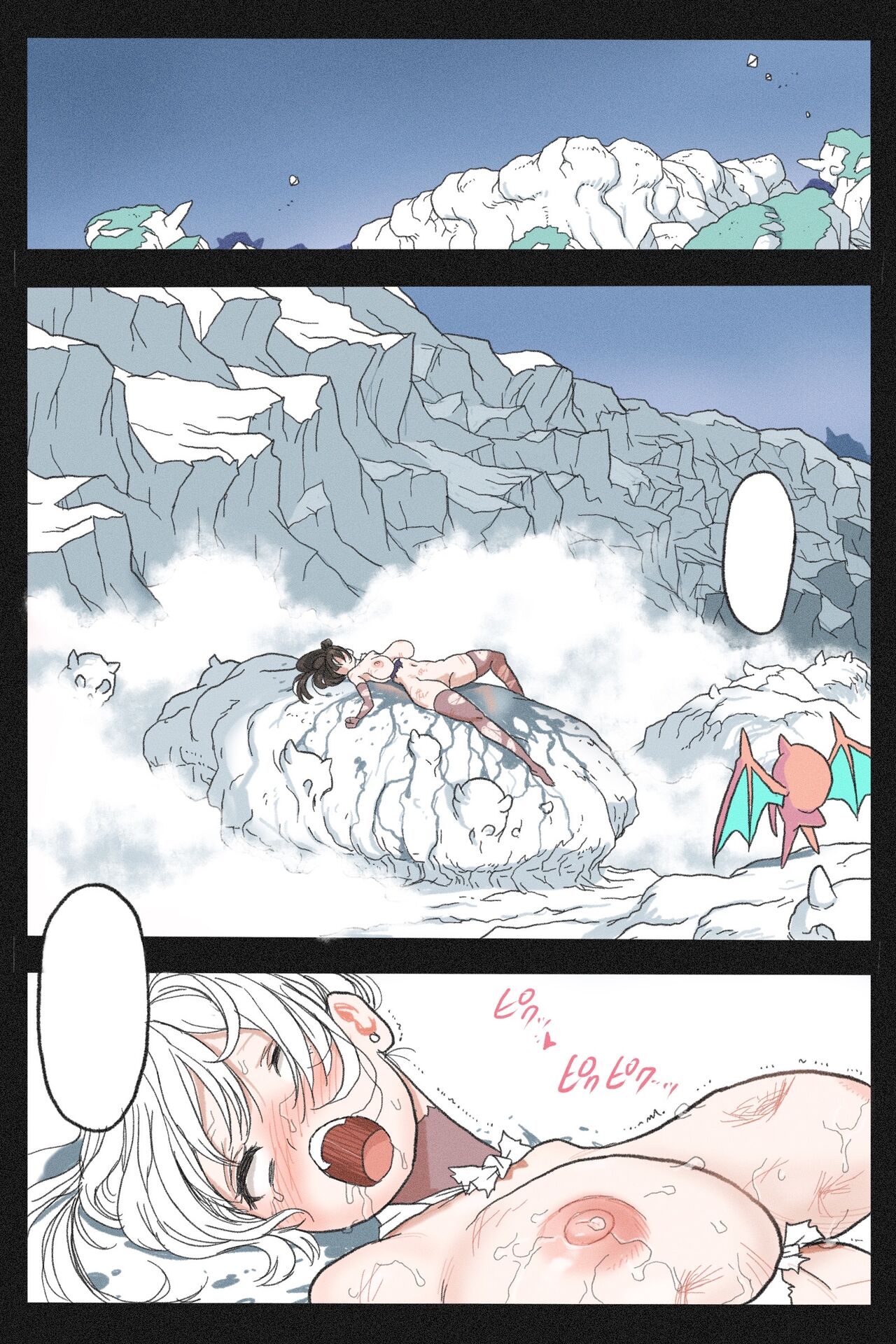 [Okamoto Gahaku] Mankoku Bujutsukai 3 〜鬼逝き⭐くノ一拷問編〜 numero di immagine  156