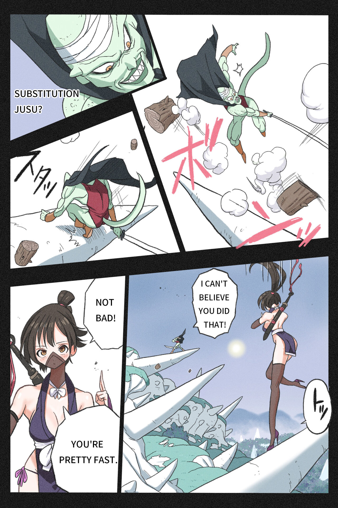 [Okamoto Gahaku] Mankoku Bujutsukai 3 〜鬼逝き⭐くノ一拷問編〜 [English] 11eme image