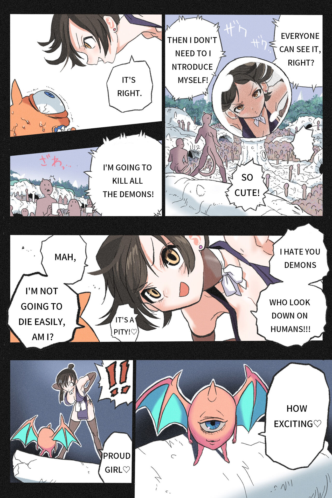 [Okamoto Gahaku] Mankoku Bujutsukai 3 〜鬼逝き⭐くノ一拷問編〜 [English] 20eme image