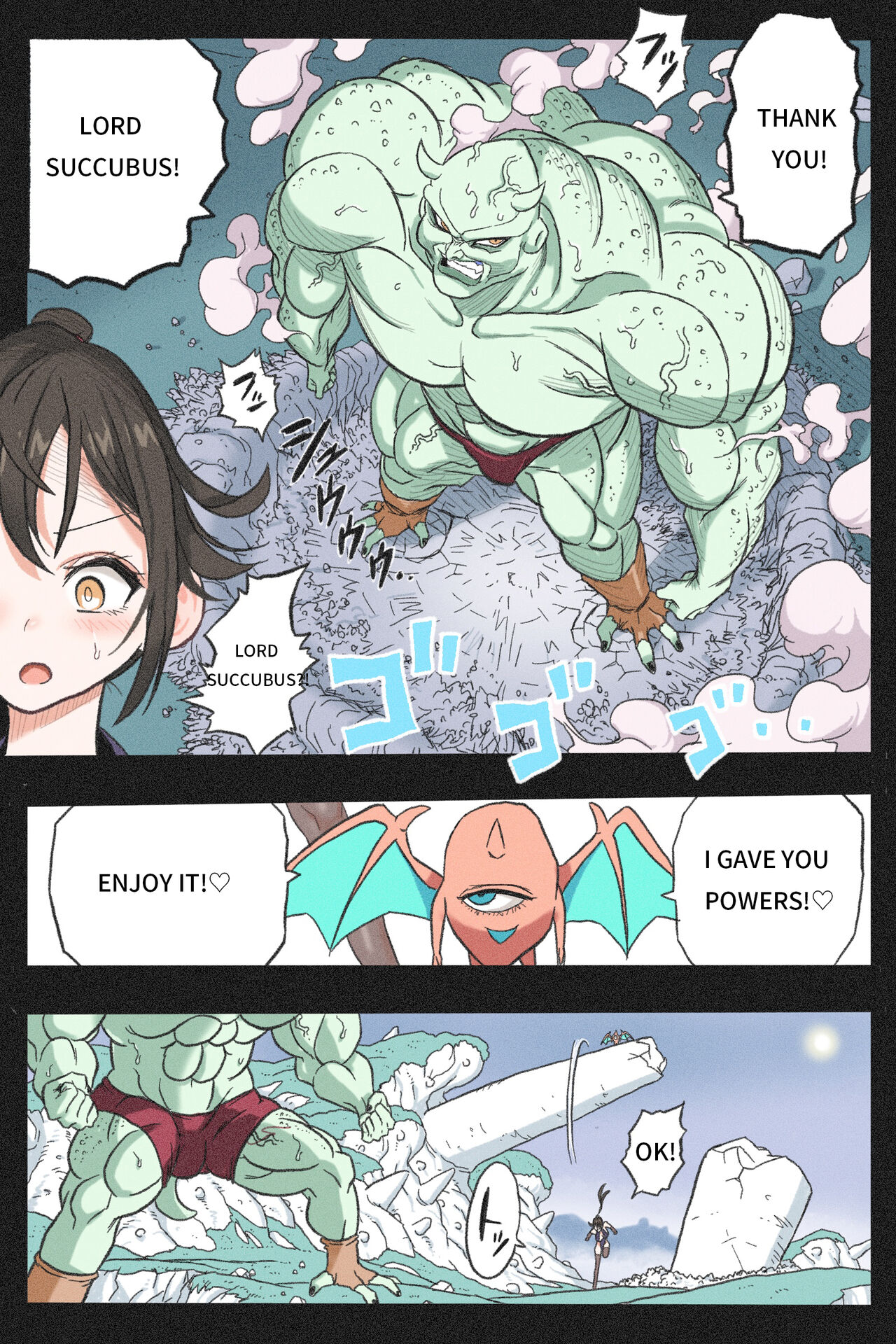 [Okamoto Gahaku] Mankoku Bujutsukai 3 〜鬼逝き⭐くノ一拷問編〜 [English] 23eme image