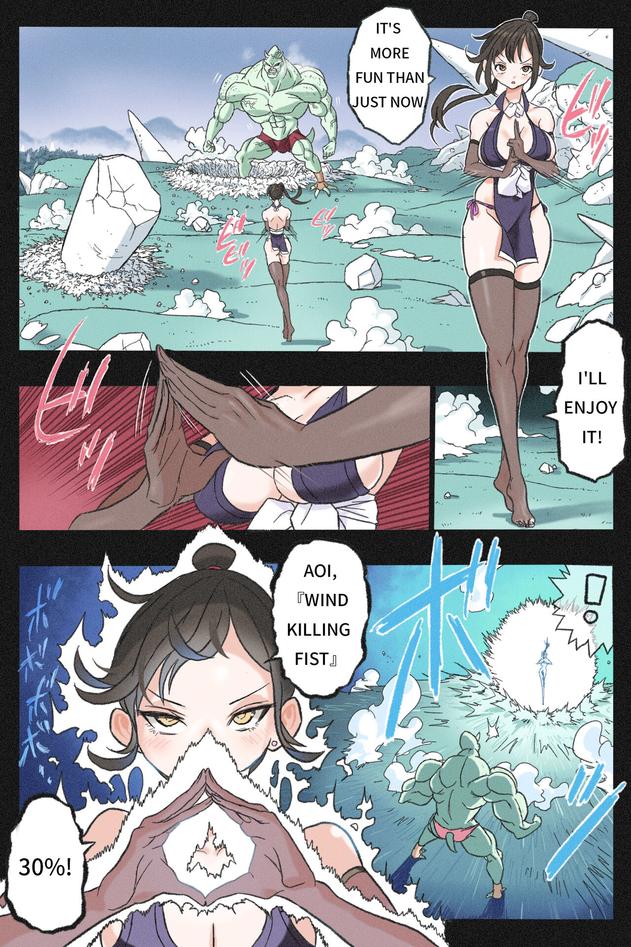 [Okamoto Gahaku] Mankoku Bujutsukai 3 〜鬼逝き⭐くノ一拷問編〜 [English] 24eme image